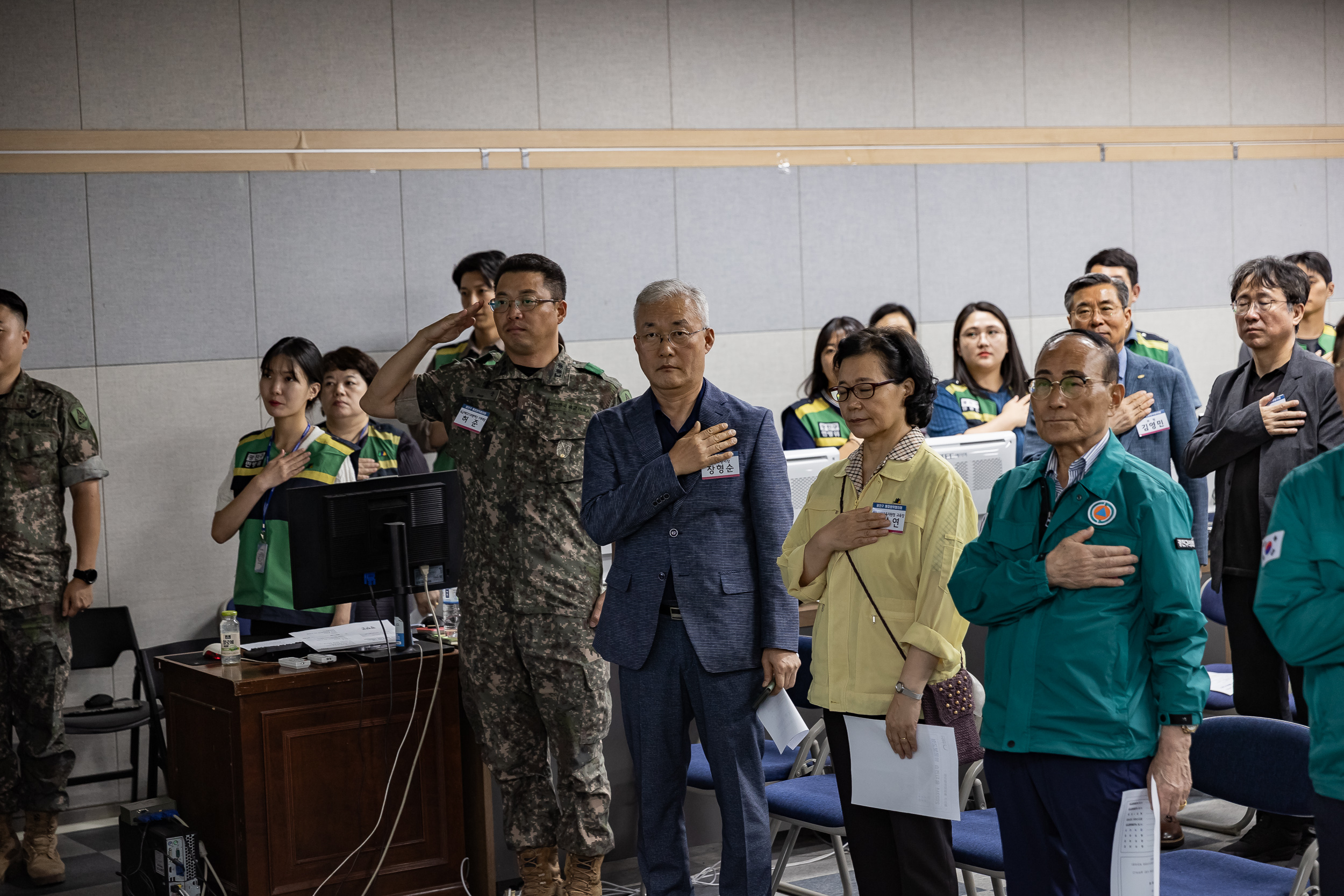 20230822-을지연습 연계 통합방위협의회 230822-0037_G_102210.jpg