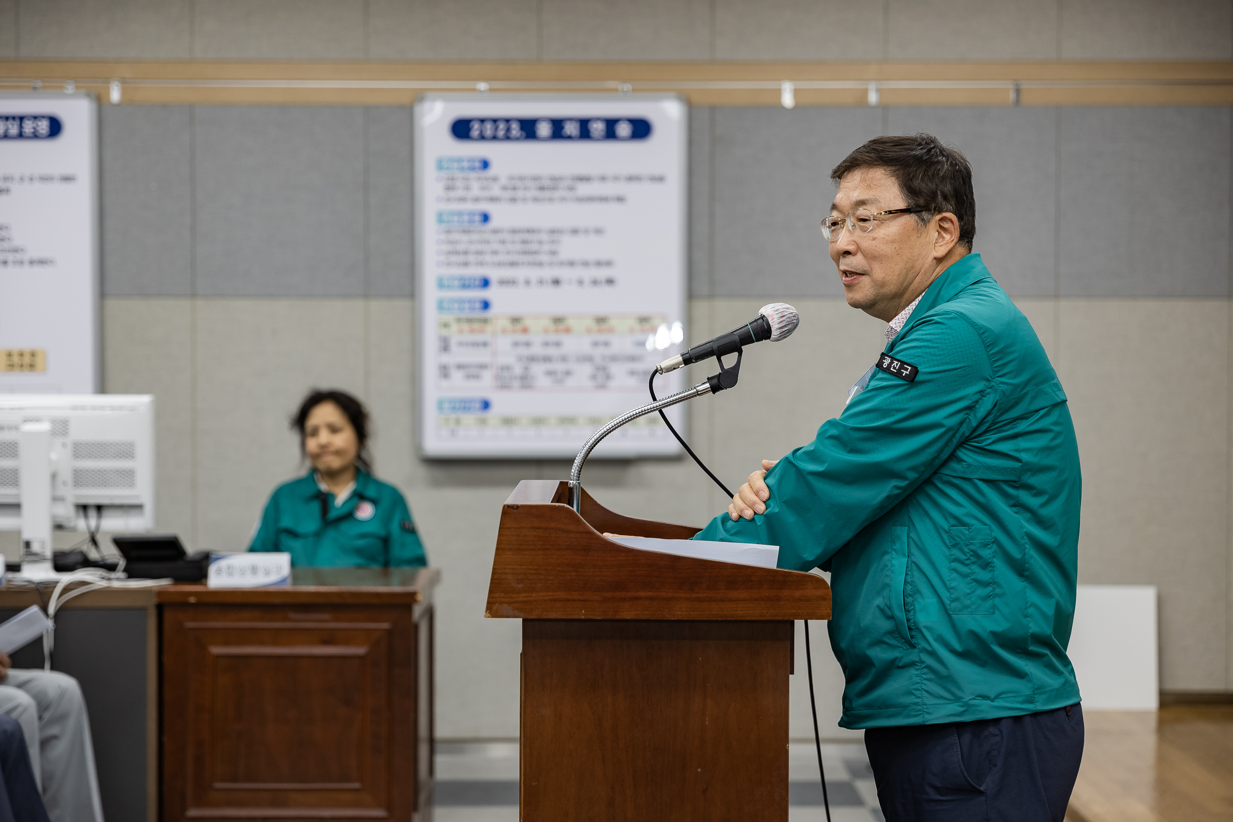 20230822-을지연습 연계 통합방위협의회 230822-0139_G_102212.jpg