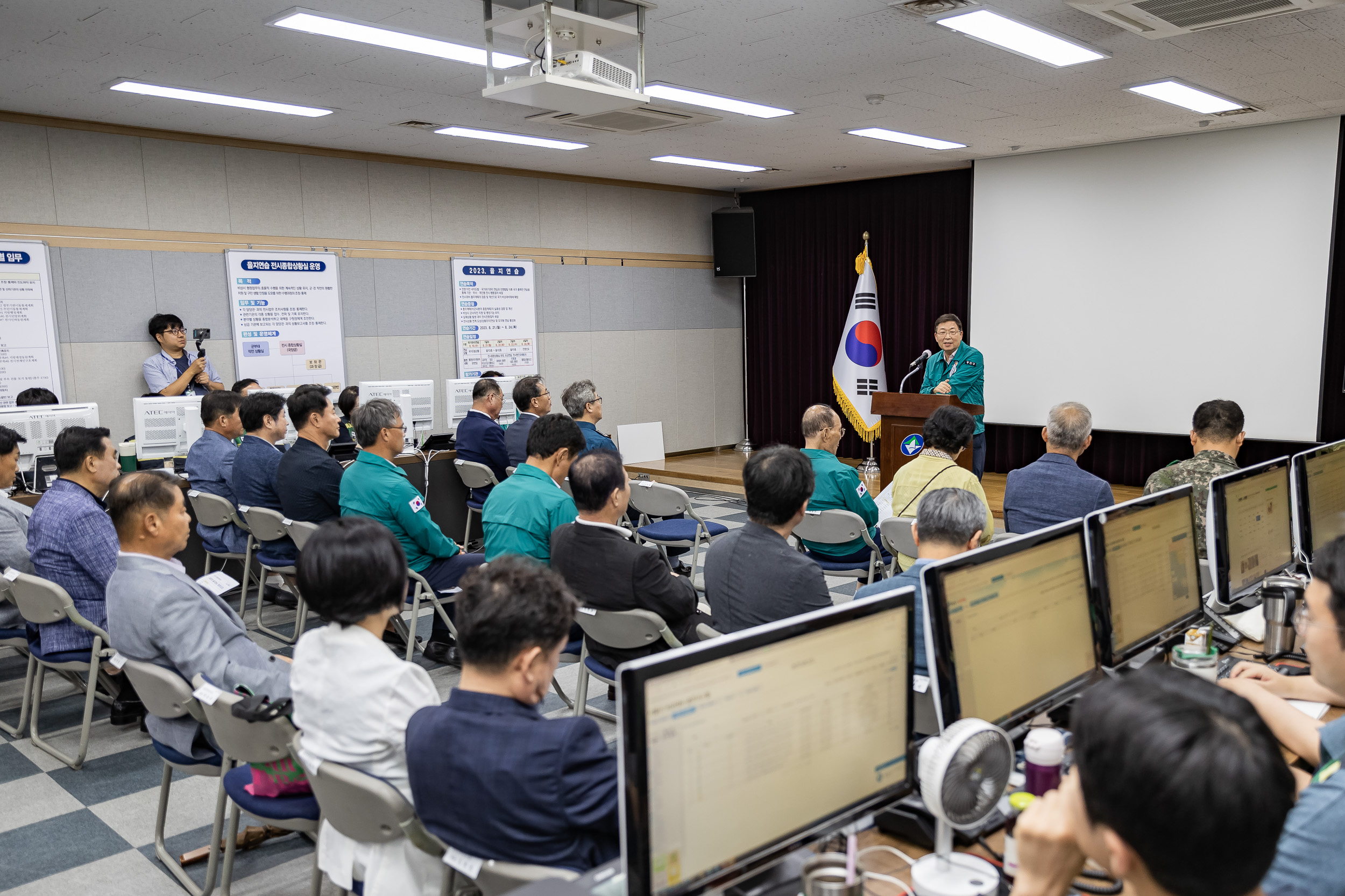 20230822-을지연습 연계 통합방위협의회 230822-0144_G_102212.jpg