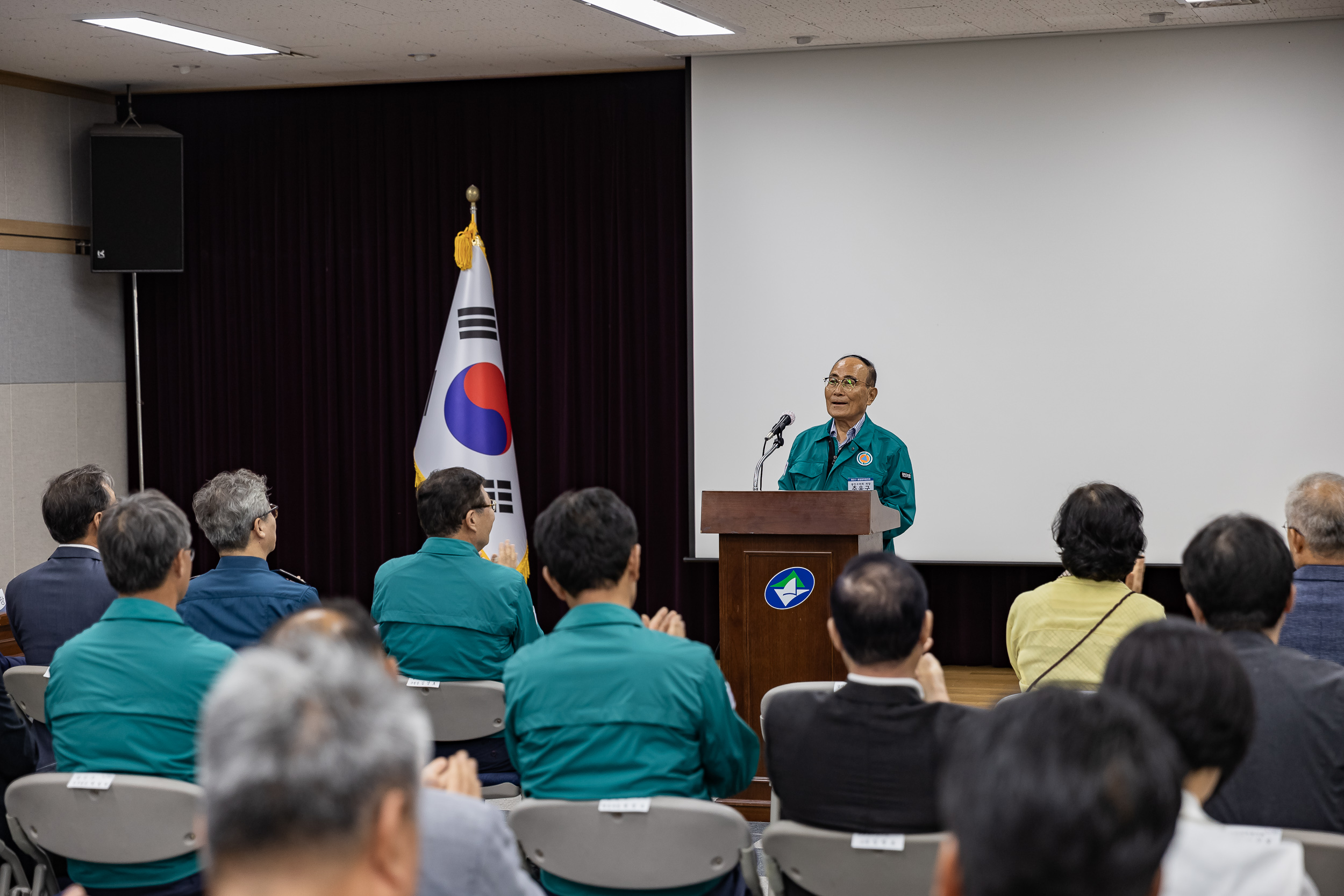 20230822-을지연습 연계 통합방위협의회 230822-0155_G_102213.jpg