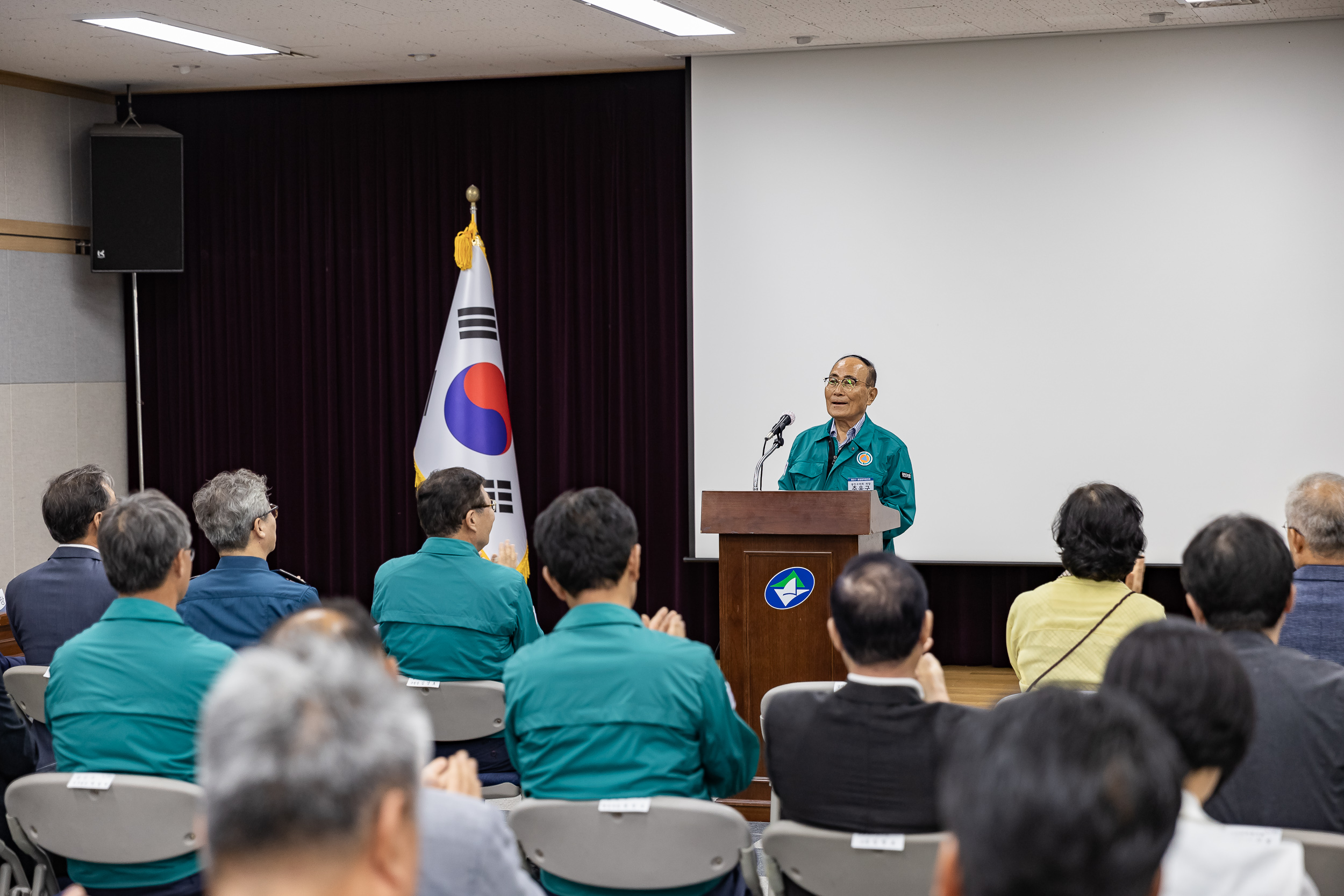 20230822-을지연습 연계 통합방위협의회 230822-0155_G_1_102213.jpg