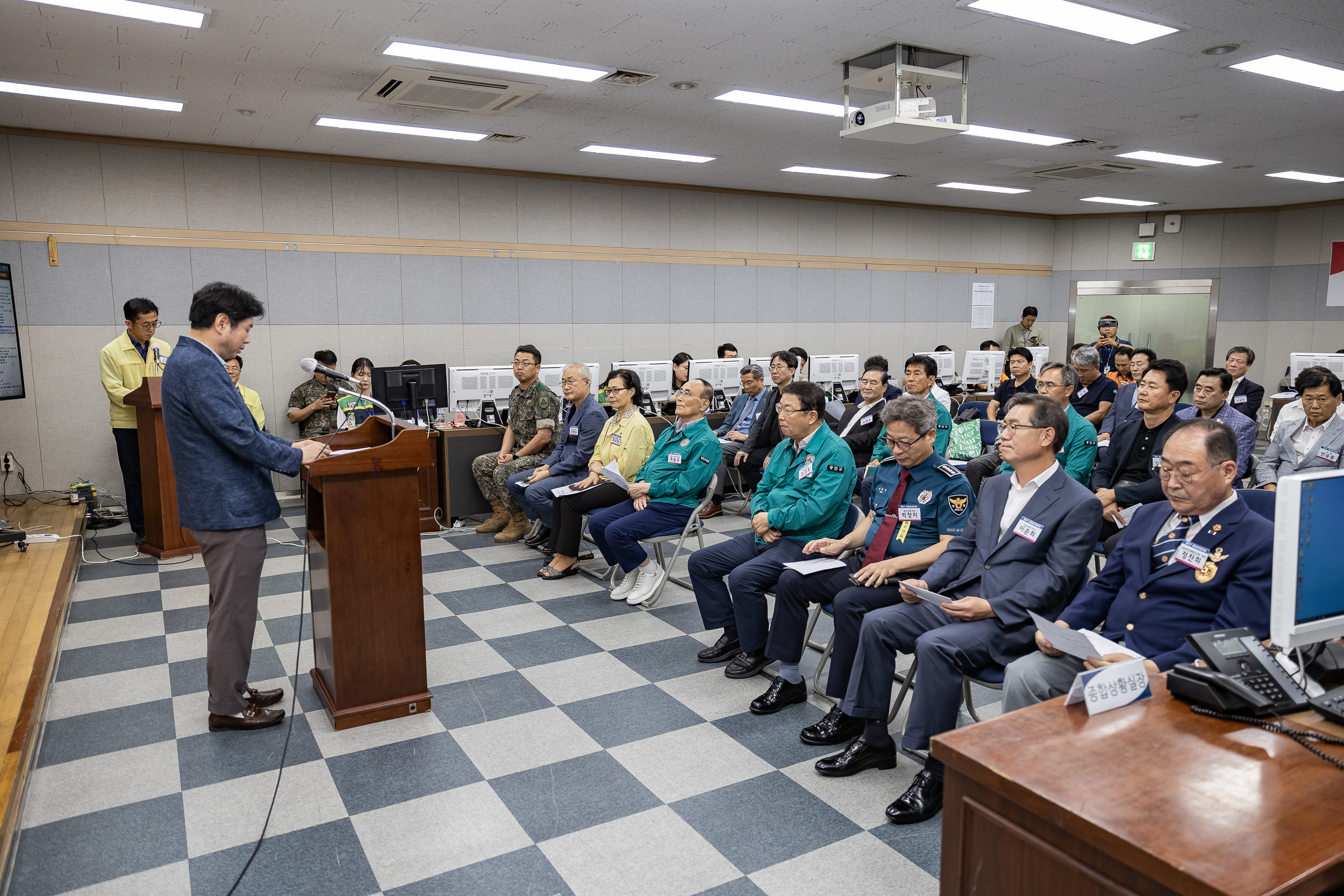 20230822-을지연습 연계 통합방위협의회 230822-0182_G_102214.jpg