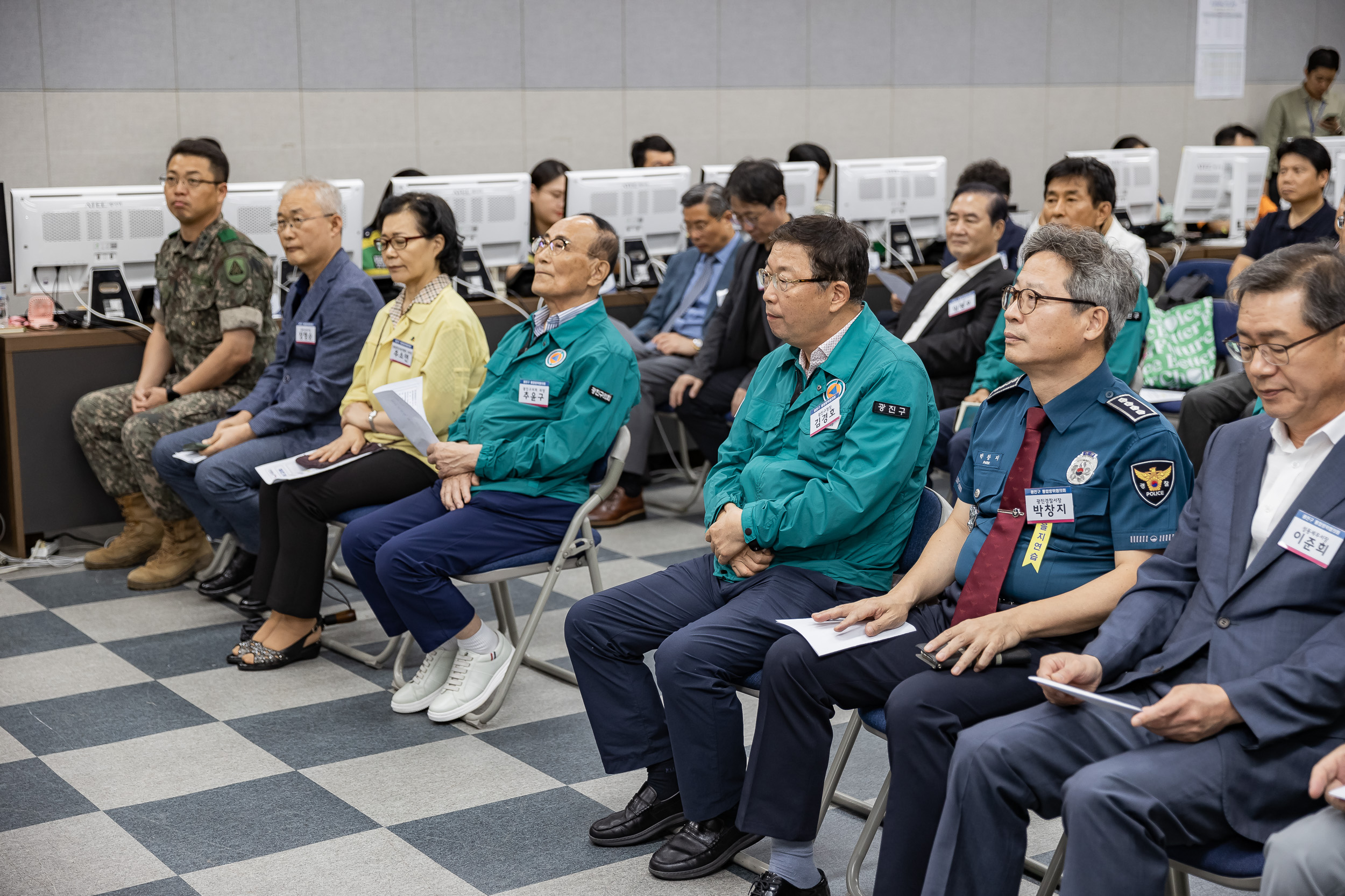 20230822-을지연습 연계 통합방위협의회 230822-0185_G_102214.jpg