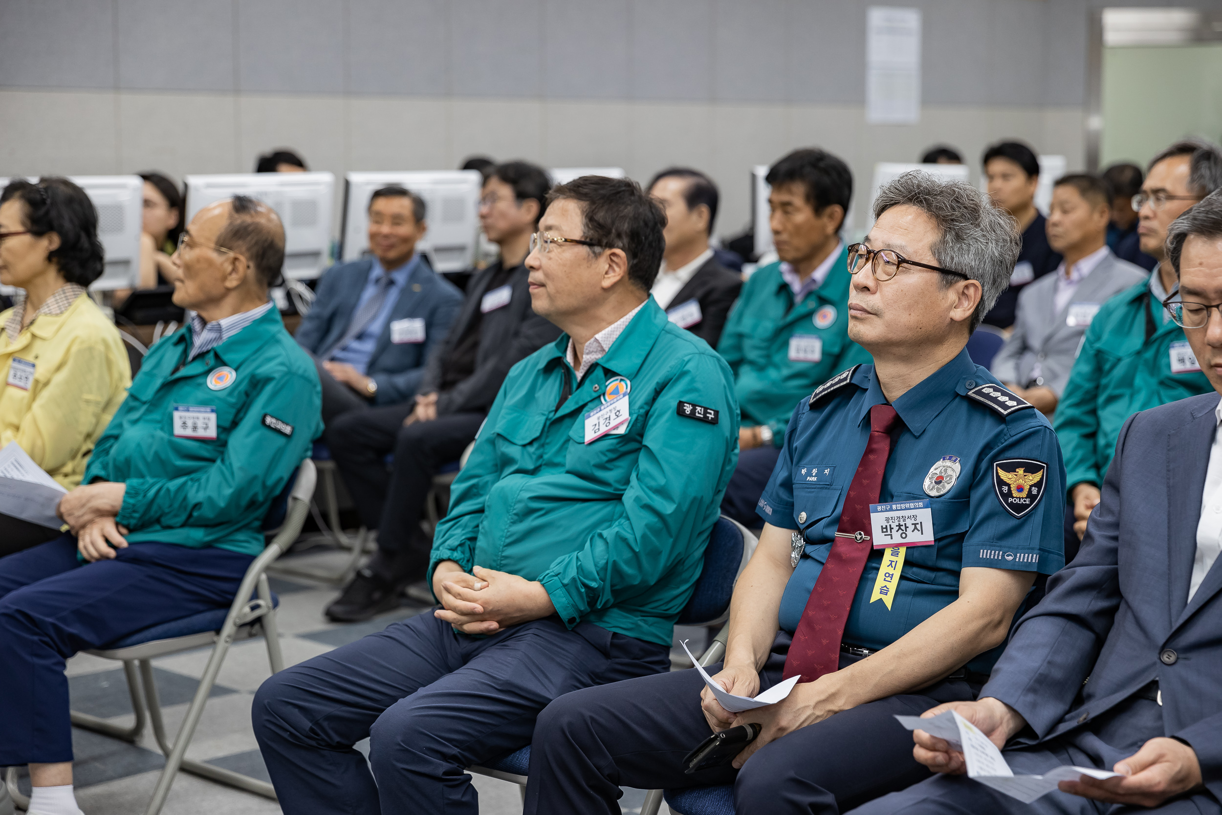 20230822-을지연습 연계 통합방위협의회 230822-0205_G_102215.jpg