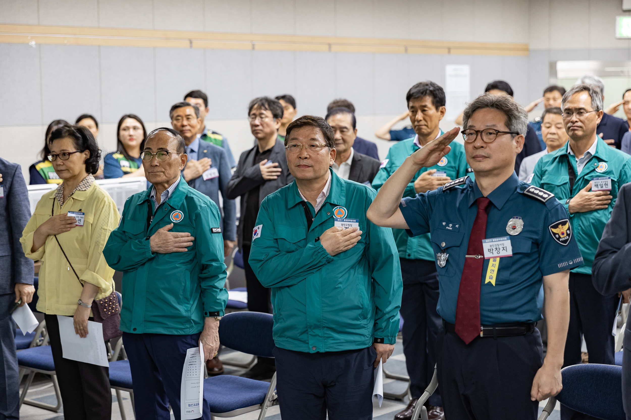 20230822-을지연습 연계 통합방위협의회 230822-0034_G_102210.jpg