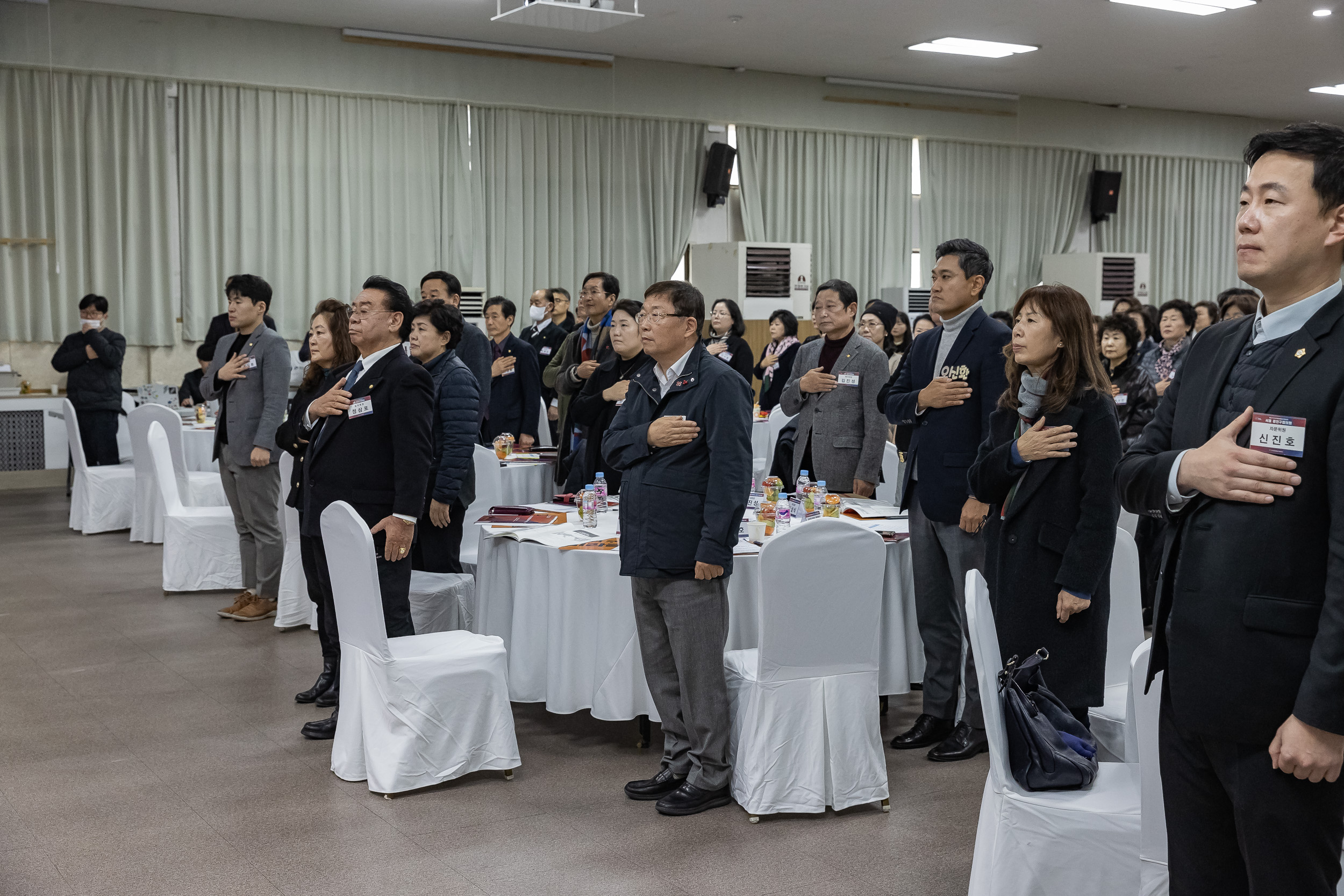 20231208-2023 광진통일나루 시민교실 231208_0101_G_090425.jpg