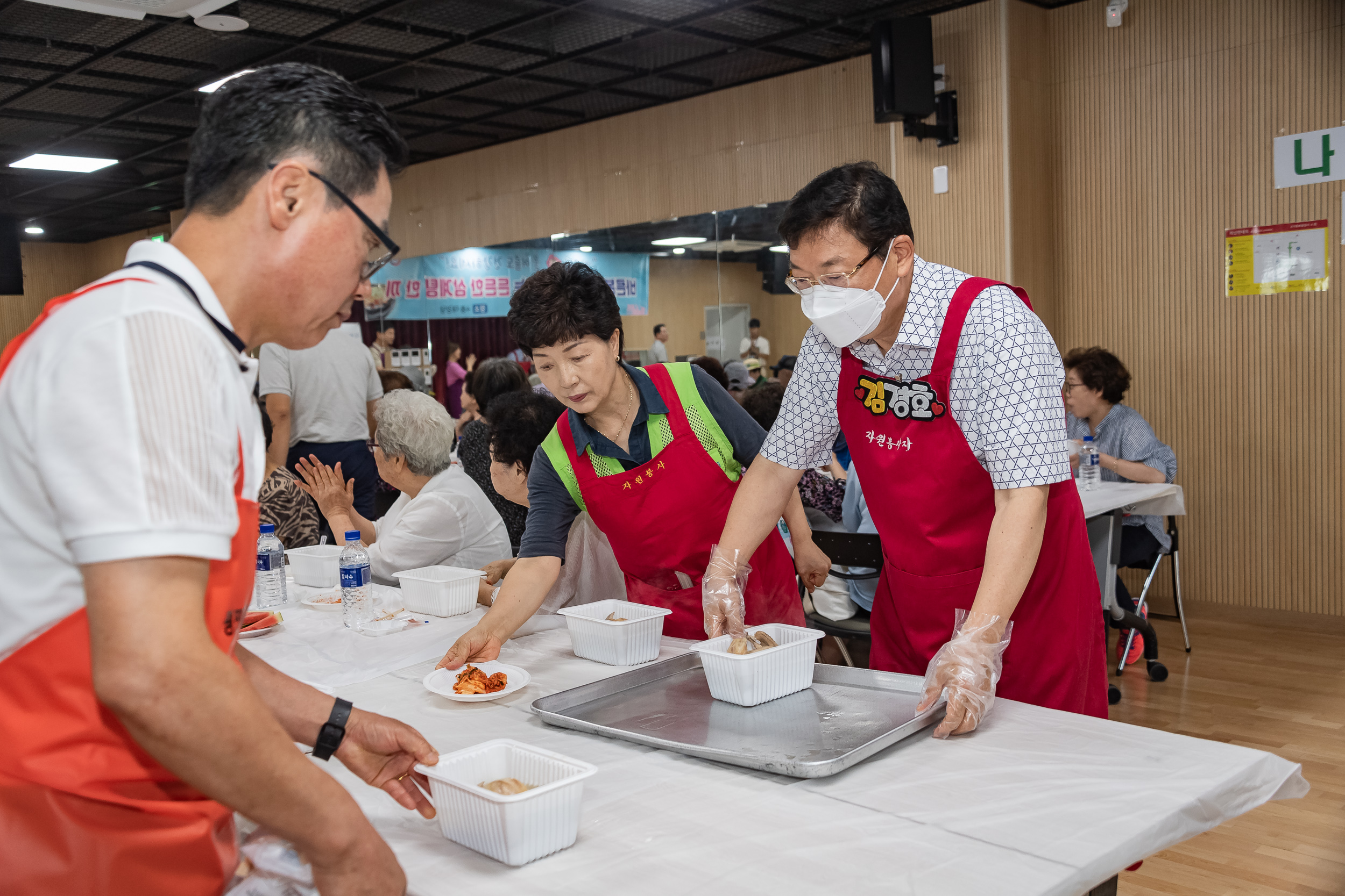 20230720-군자동 어르신 삼계탕 행사 230720-0304_G_144051.jpg