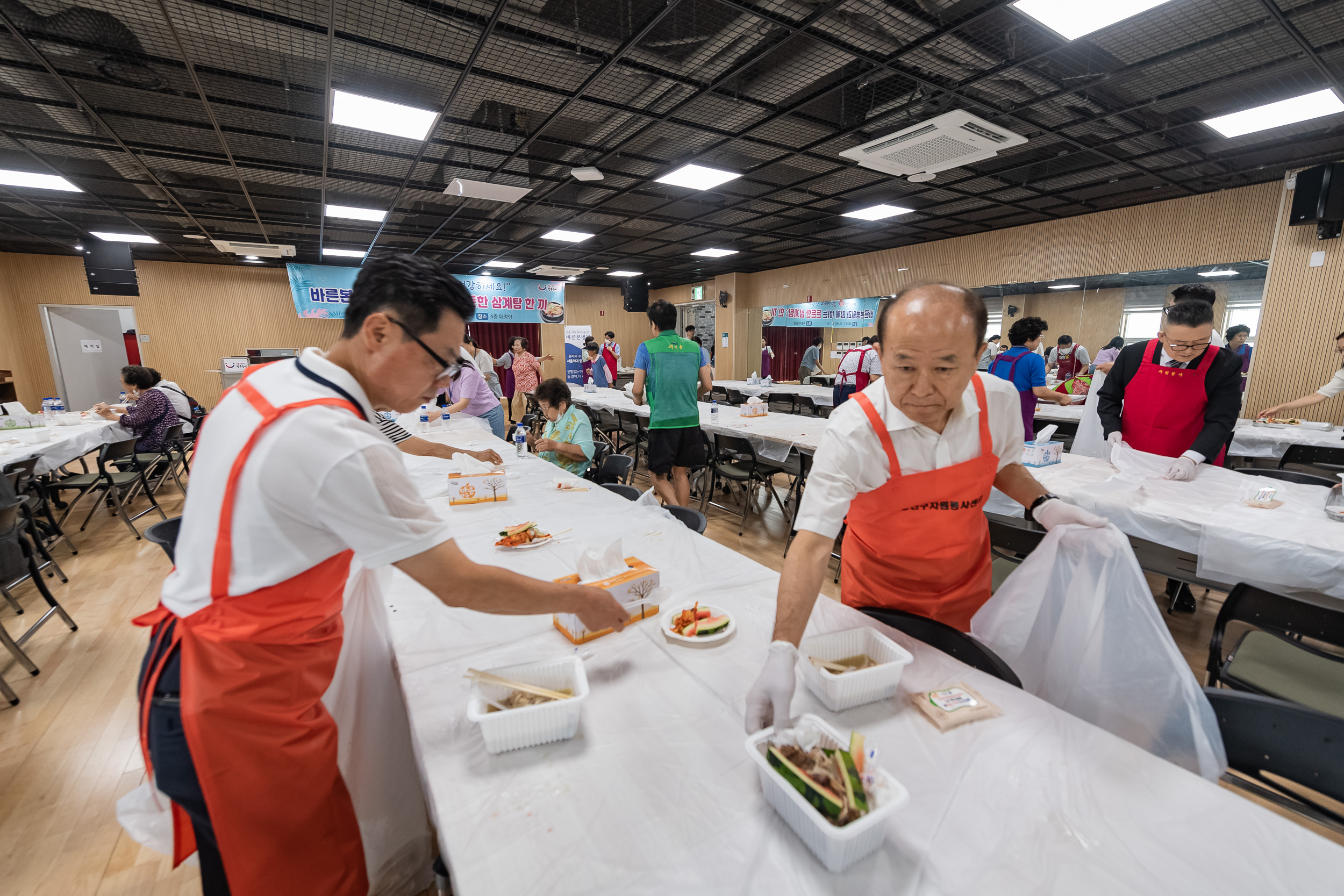 20230720-군자동 어르신 삼계탕 행사 230720-0505_G_144056.jpg