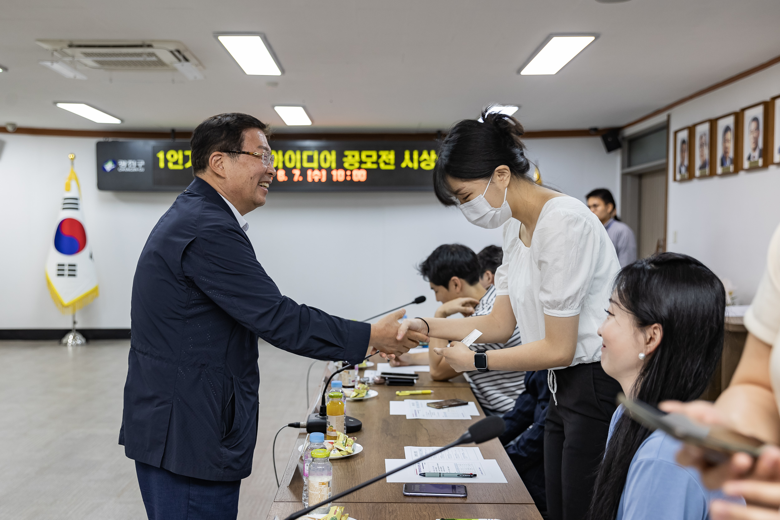 20230607-1인가구 정책 아이디어 공모전 시상식 230607-0014_G_172000.jpg