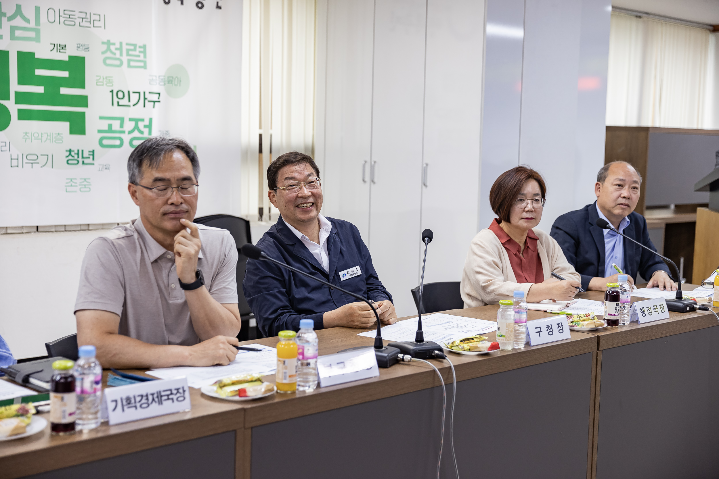 20230607-1인가구 정책 아이디어 공모전 시상식 230607-0286_G_172006.jpg