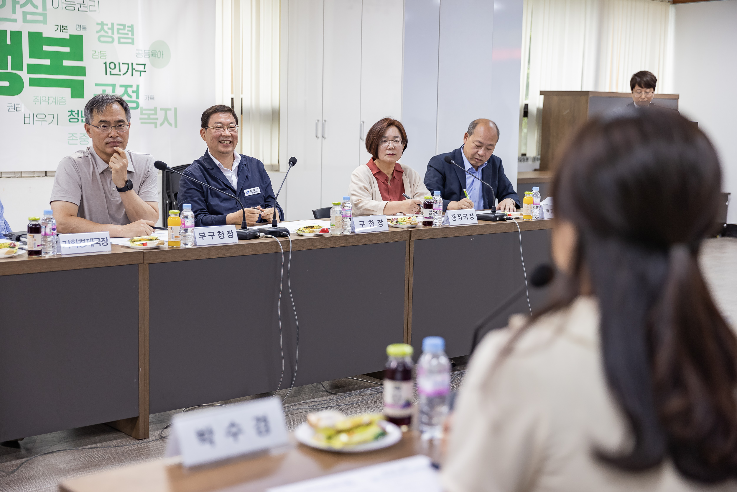 20230607-1인가구 정책 아이디어 공모전 시상식 230607-0294_G_172007.jpg