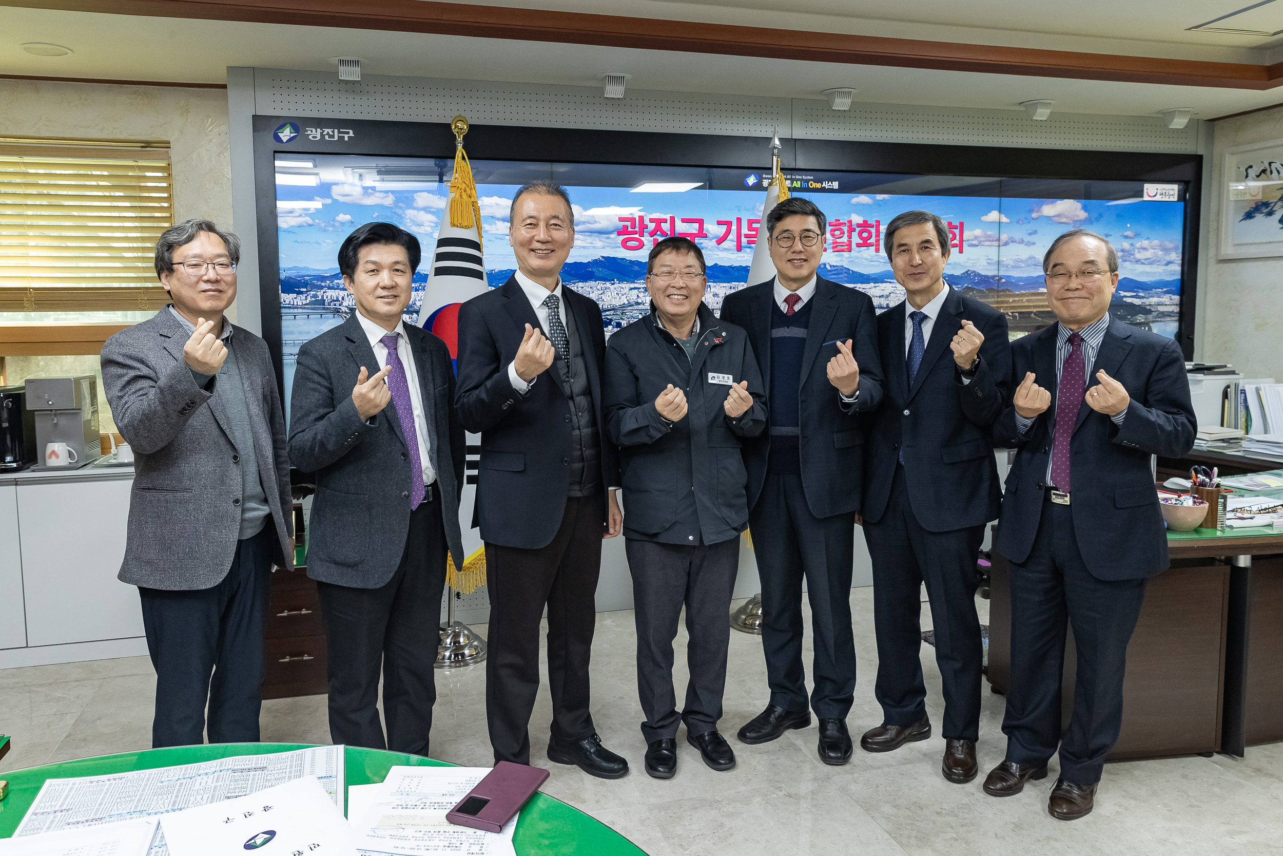 20231130-광진구 기독교연합회 간담회