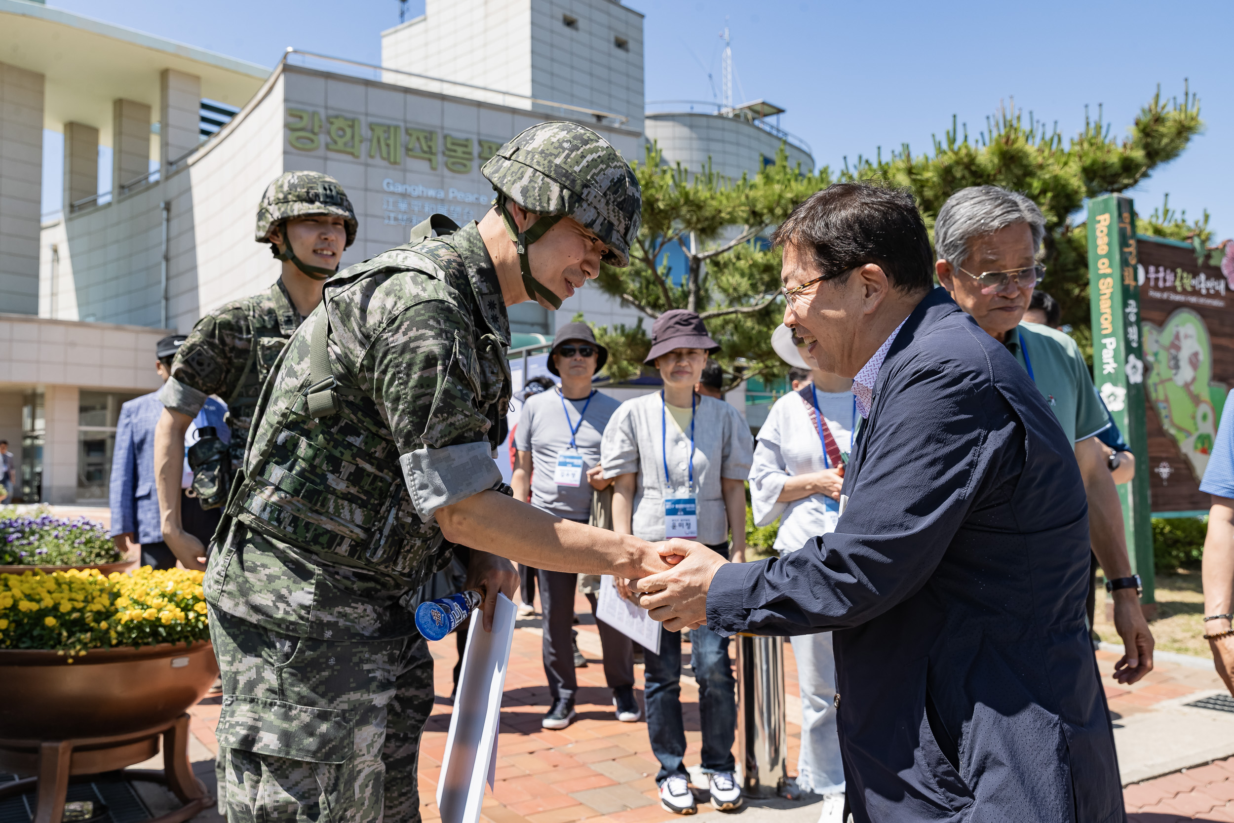 20230616-2023년 광진구통합방위협의회 안보견학 JKIM3808_G_192423.jpg