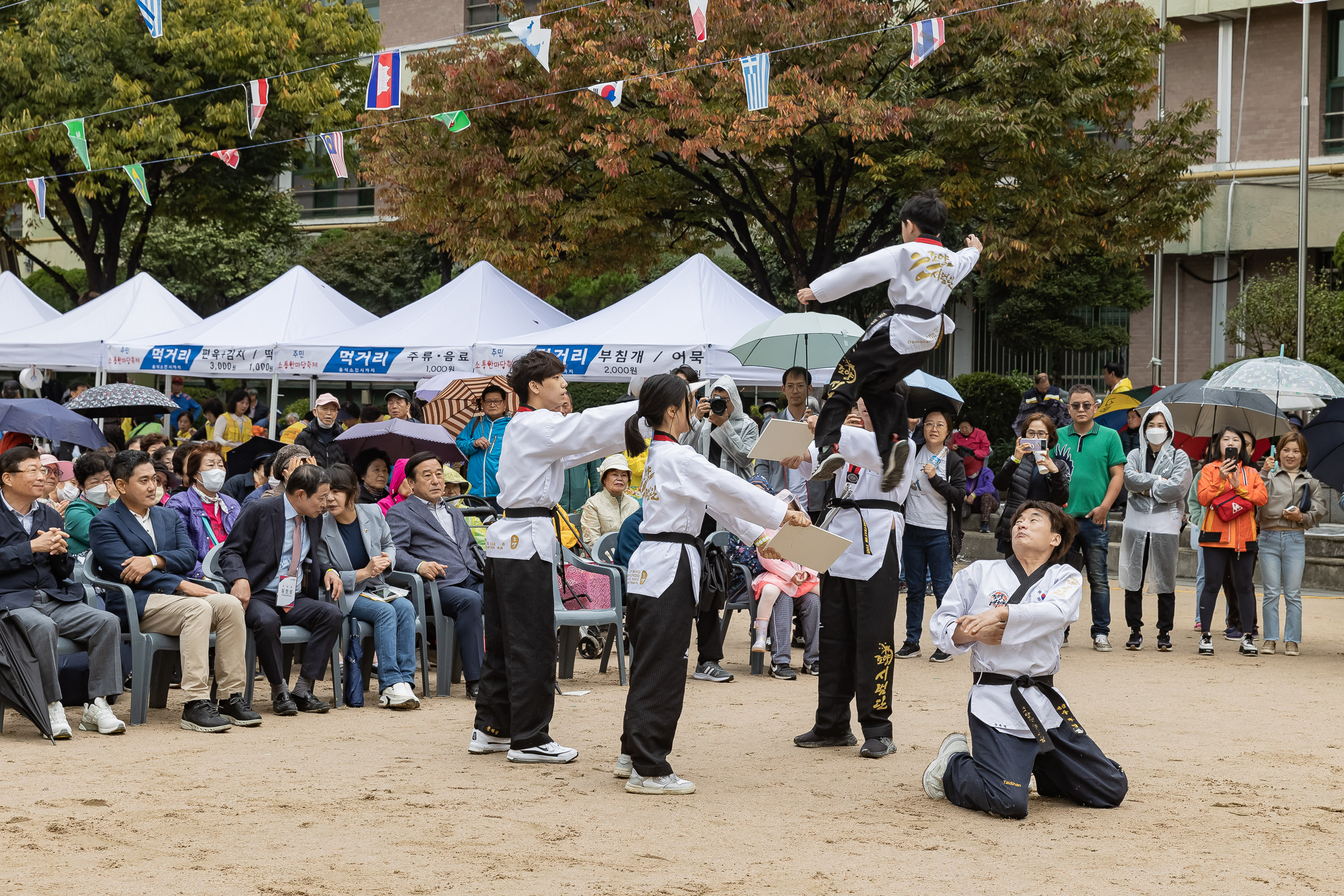 20231014-자양4동 주민 소통한마당 231014-0161_G_094028.jpg