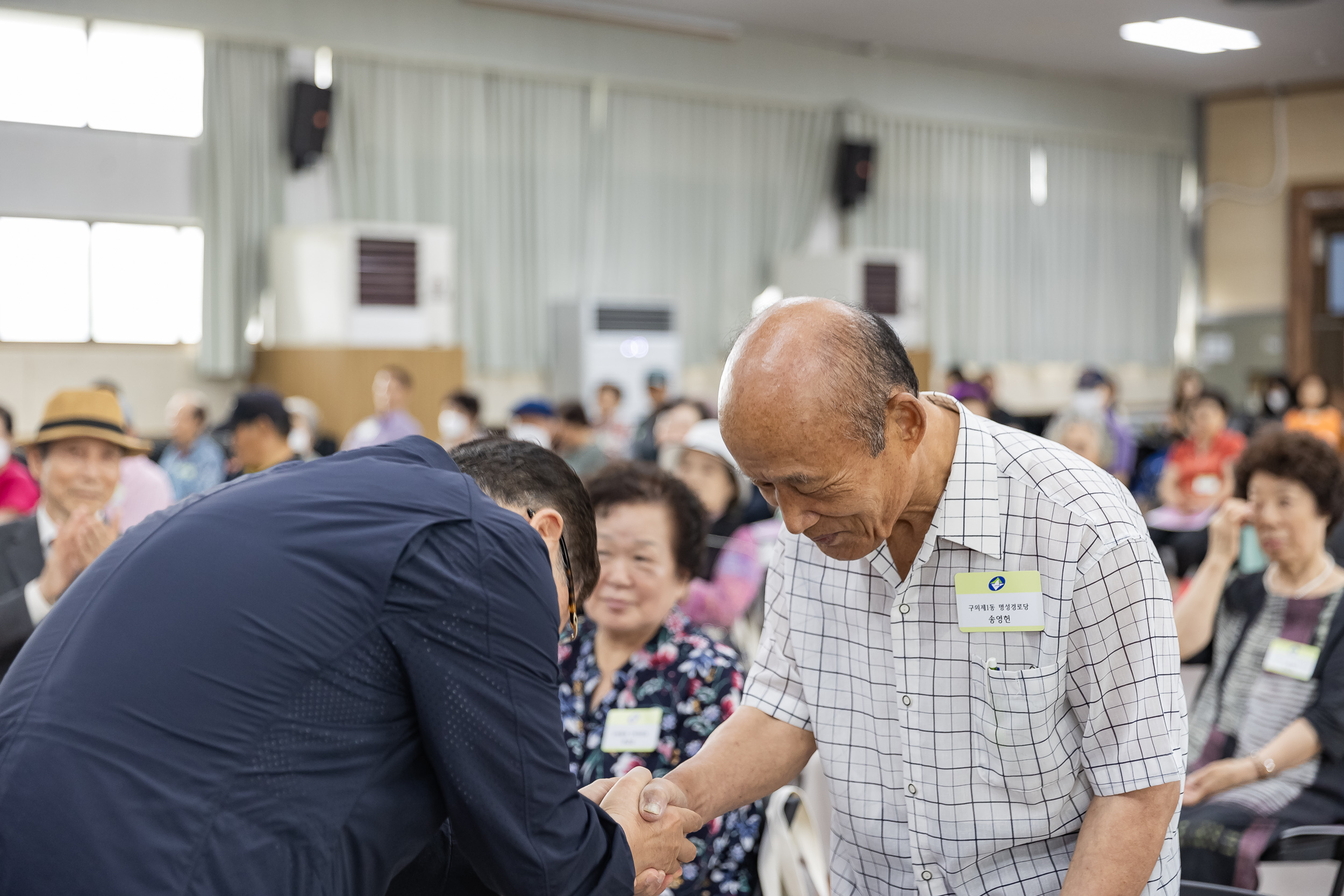 20230630-2023년 광이ㆍ진이 지역봉사지도원 위촉식 230630-0104_G_093440.jpg