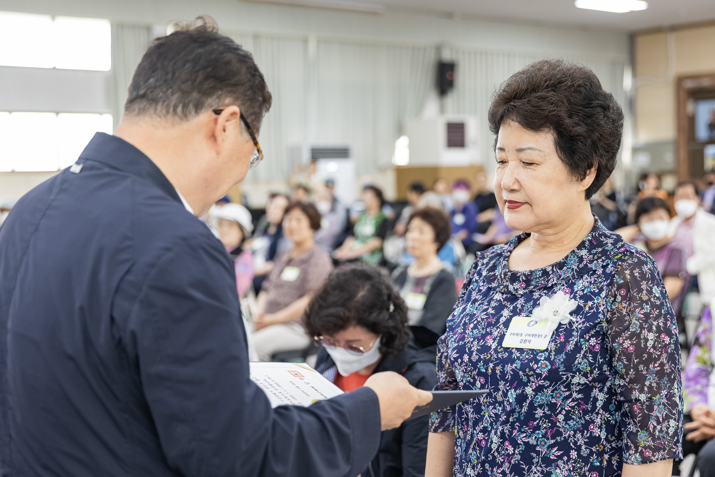 20230630-2023년 광이ㆍ진이 지역봉사지도원 위촉식 230630-0117_G_093440.jpg