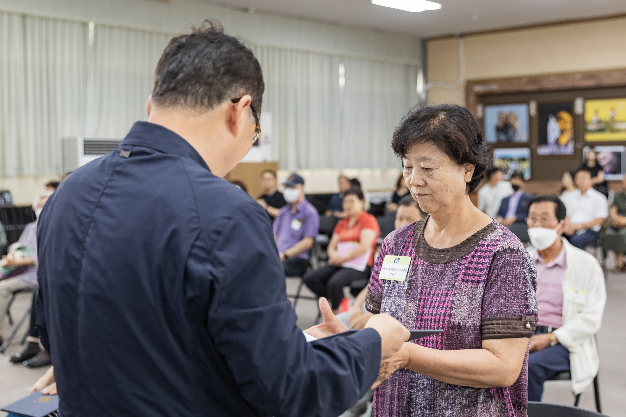 20230630-2023년 광이ㆍ진이 지역봉사지도원 위촉식 230630-0363_G_093445.jpg