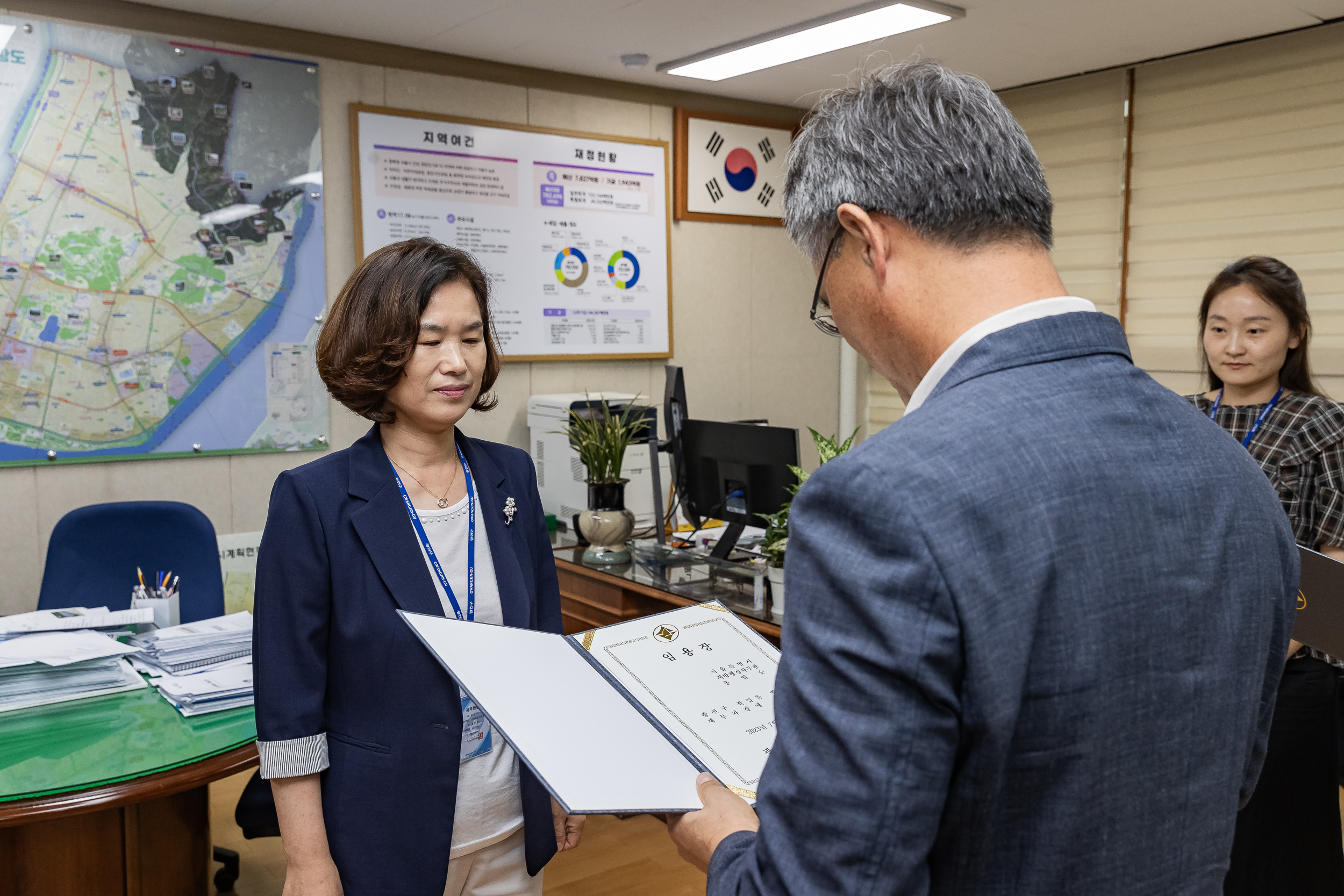 20230713-2023년 상반기 시구 인사교류 발령장 수여식 230713-0003_G_144101.jpg