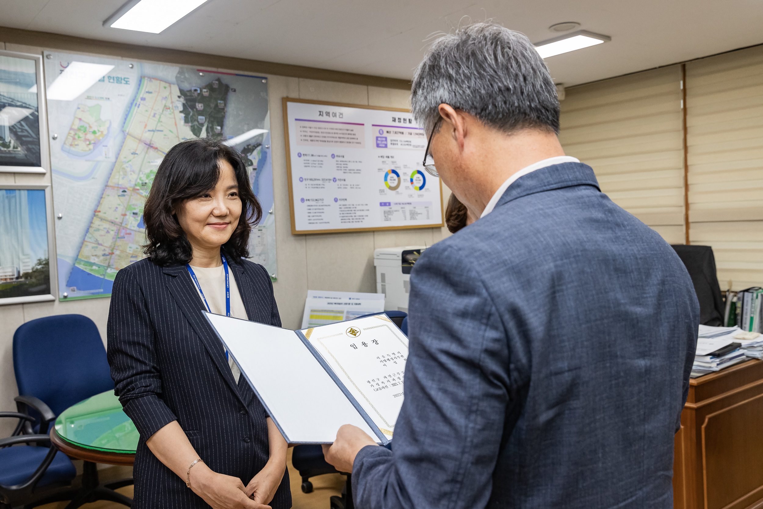 20230713-2023년 상반기 시구 인사교류 발령장 수여식 230713-0015_G_144101.jpg