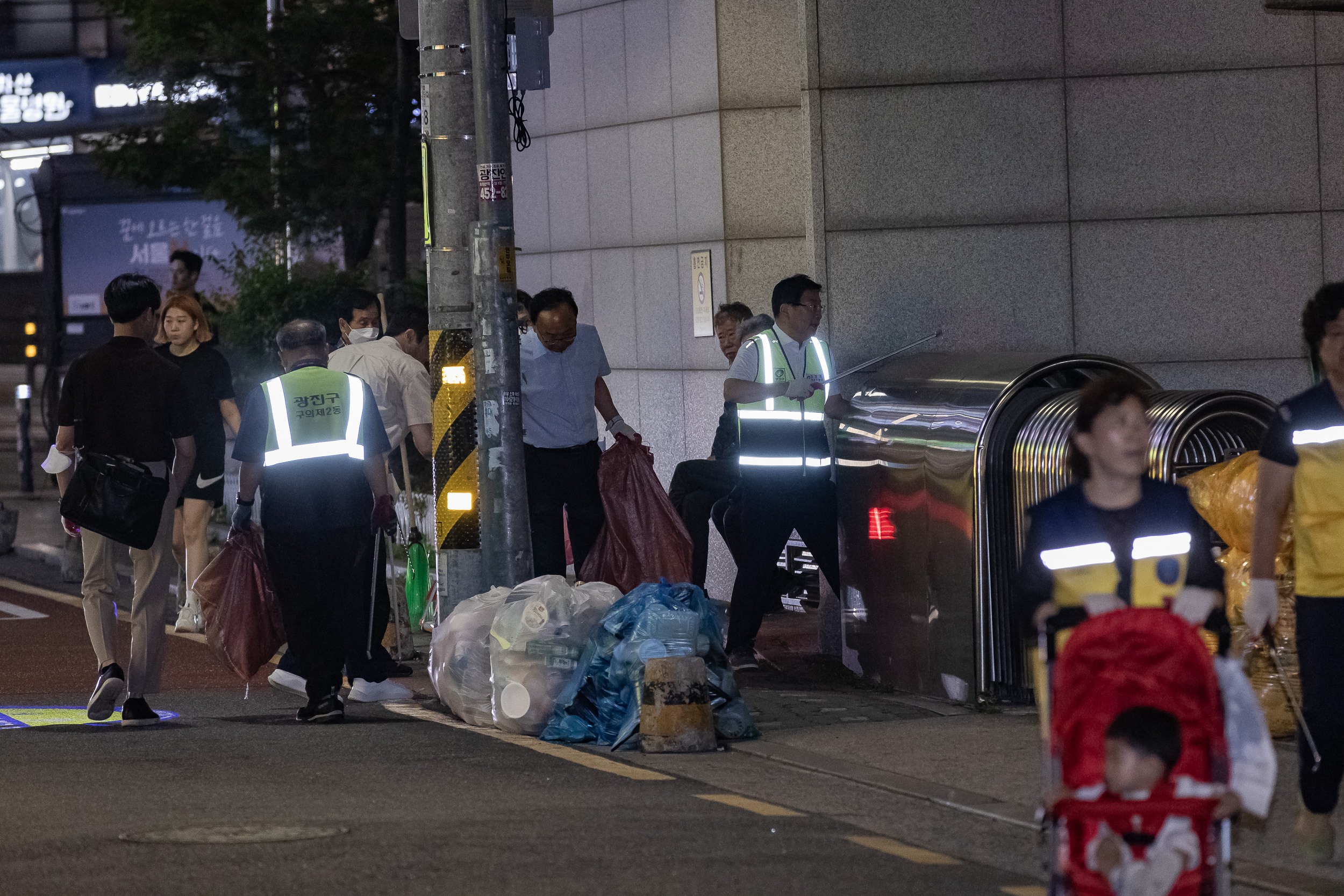 20230615-주민합동 야간순찰(구의2동) 230615-0577_G_192119.jpg