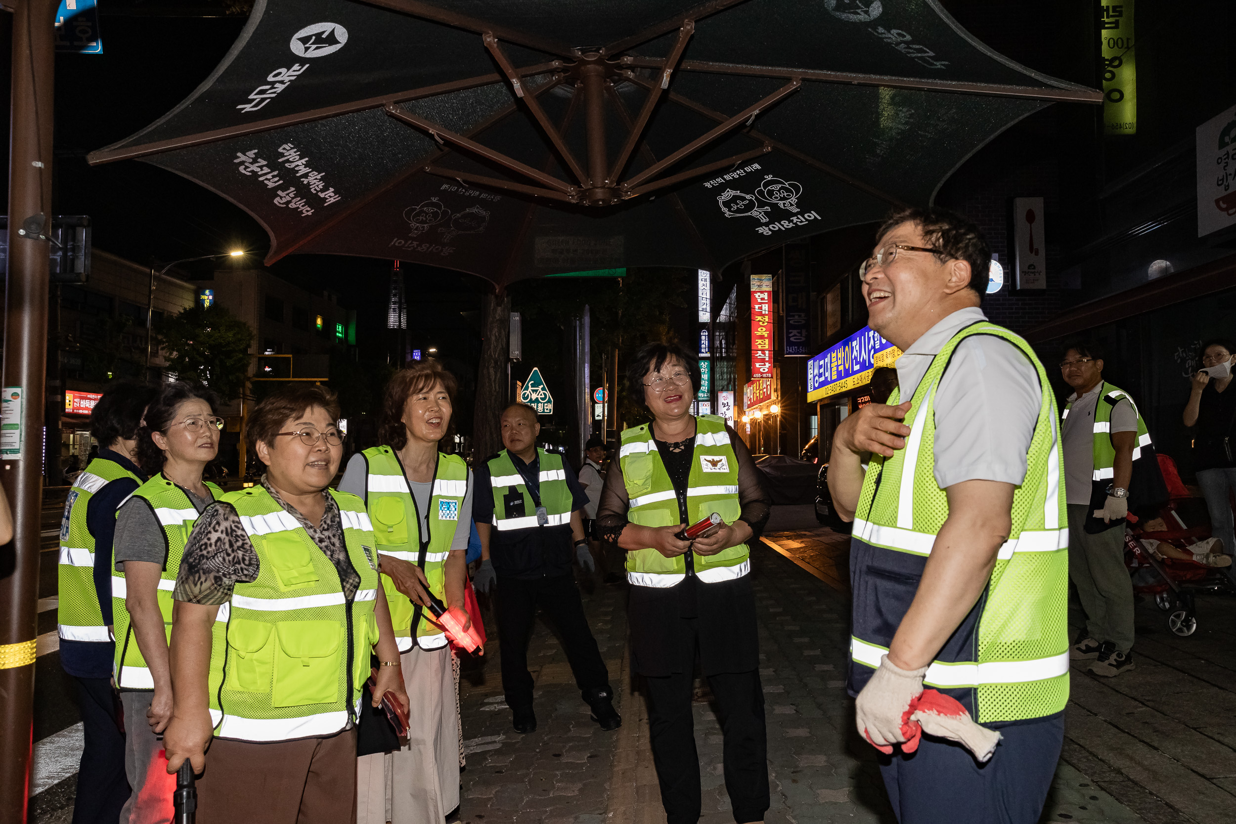 20230615-주민합동 야간순찰(구의2동) 230615-0673_G_192120.jpg