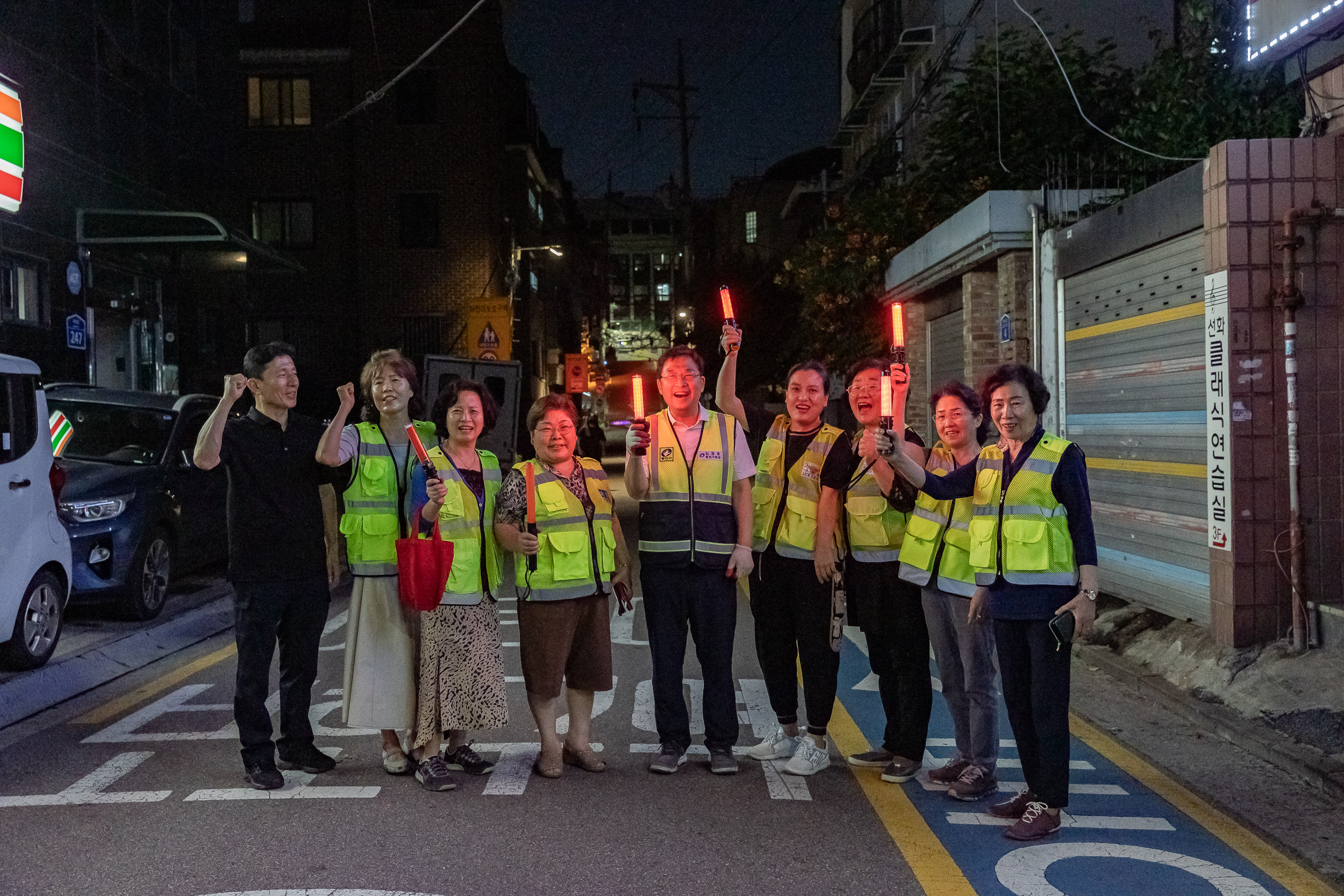 20230615-주민합동 야간순찰(구의2동) 230615-0697_G_192120.jpg