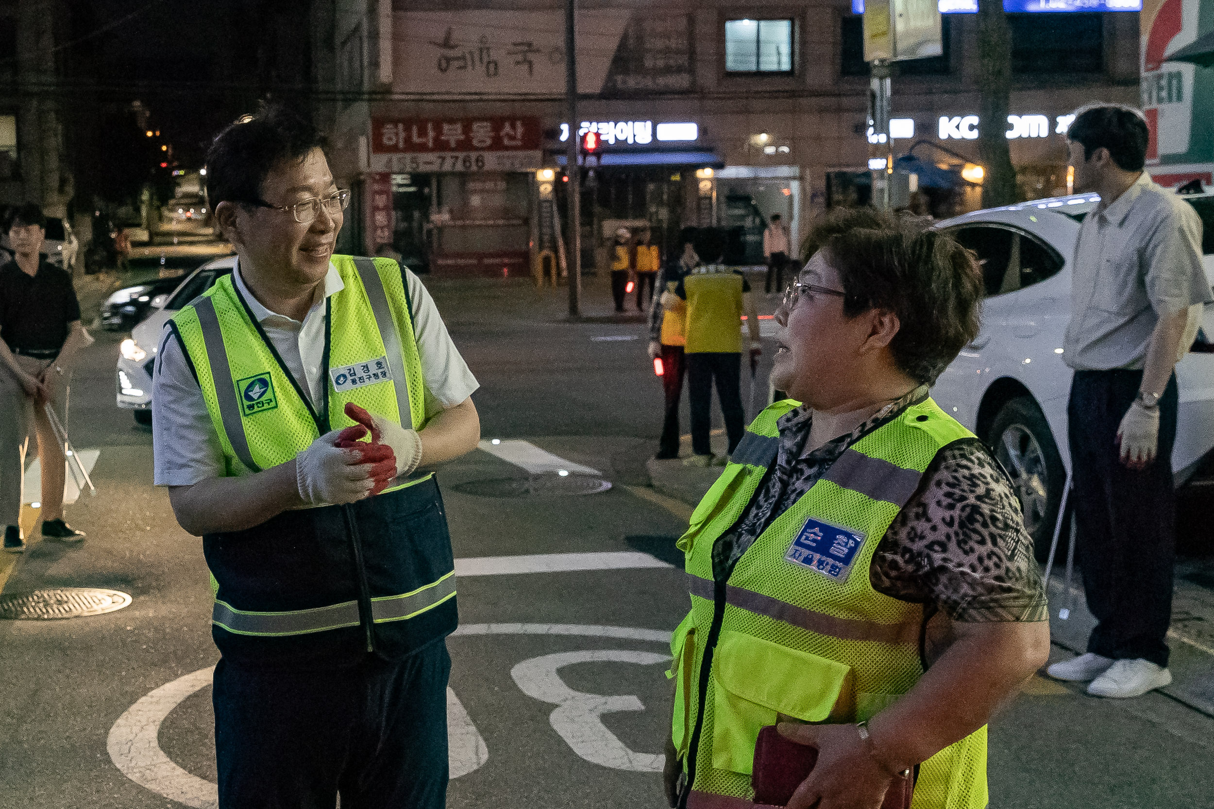 20230615-주민합동 야간순찰(구의2동) 230615-0721_G_192121.jpg