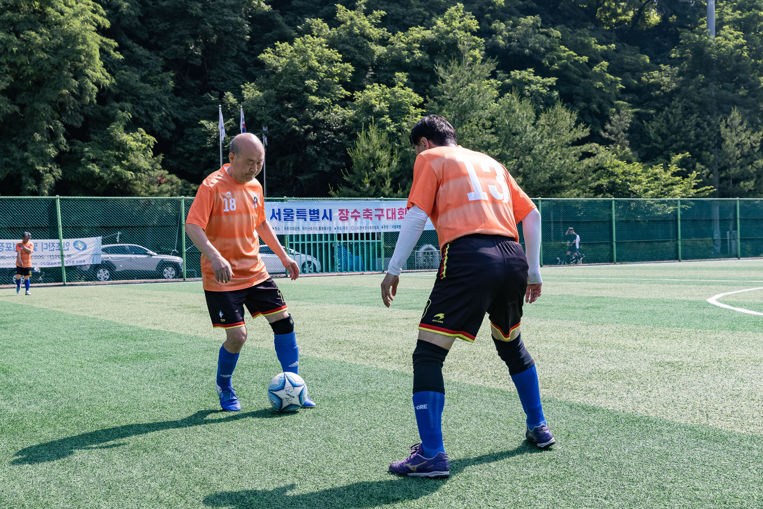 20230609-2023 서울시 장수축구대회 개최 230609-0481_G_111920.jpg