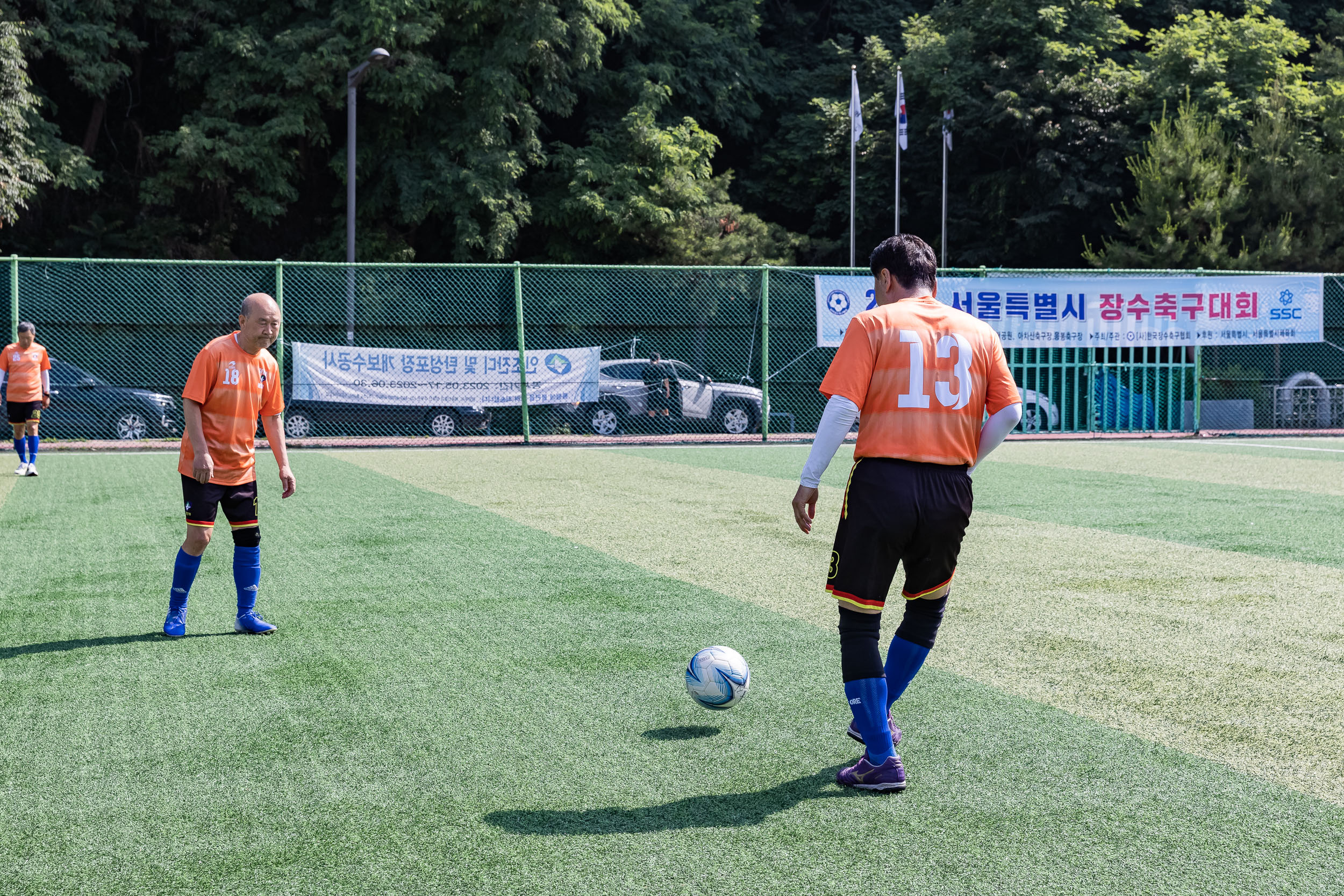 20230609-2023 서울시 장수축구대회 개최 230609-0508_G_111921.jpg