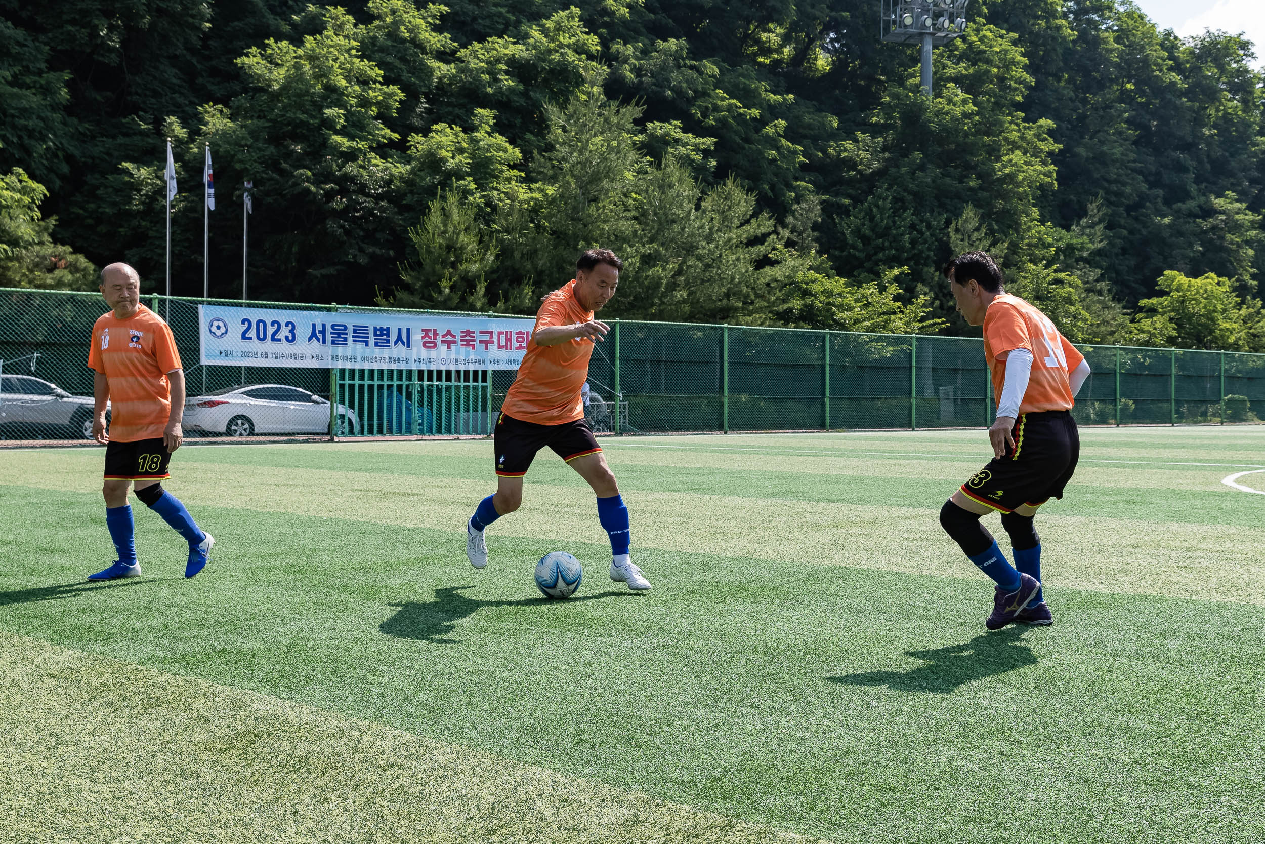 20230609-2023 서울시 장수축구대회 개최 230609-0544_G_111921.jpg