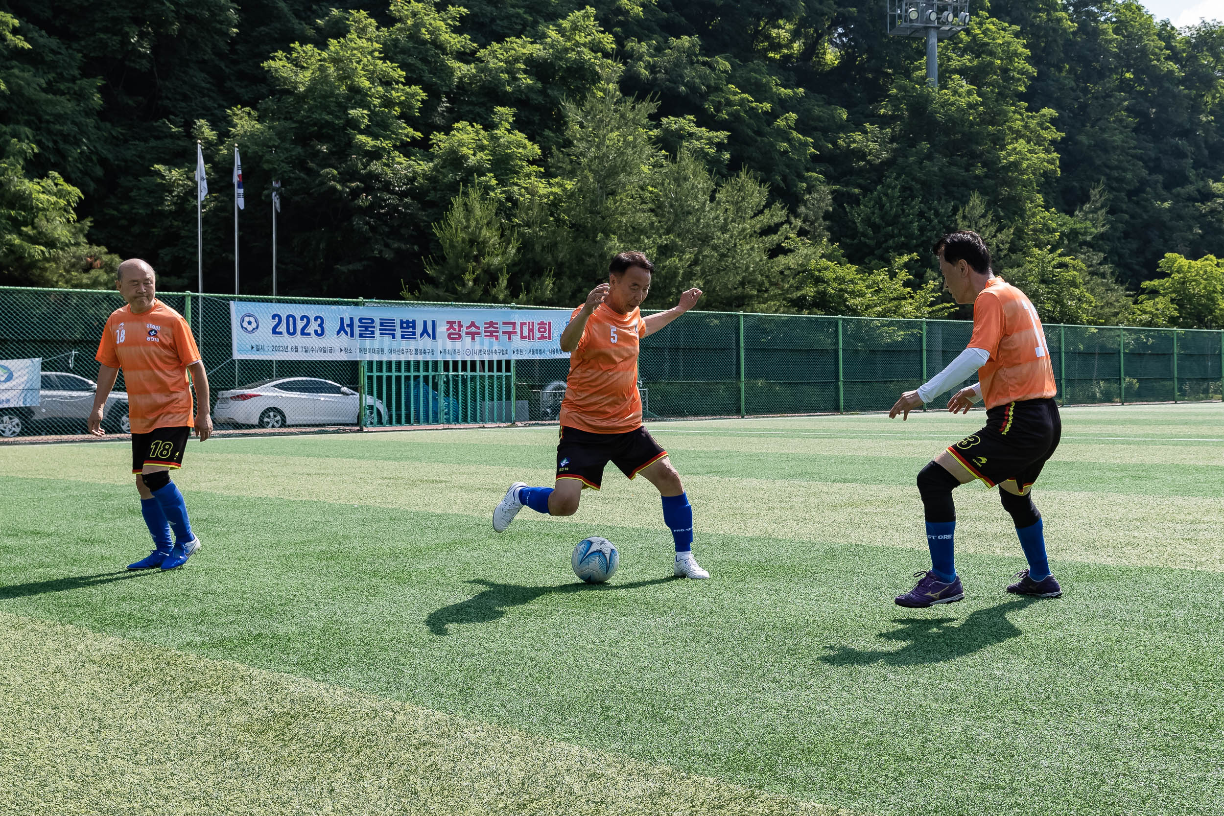 20230609-2023 서울시 장수축구대회 개최 230609-0546_G_111921.jpg