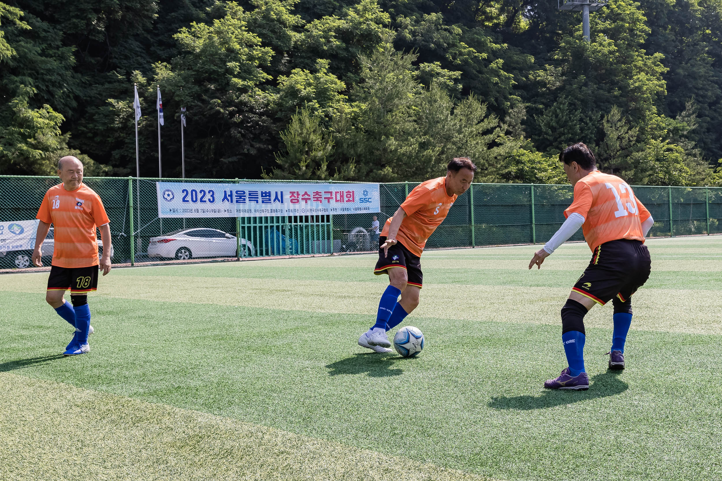 20230609-2023 서울시 장수축구대회 개최 230609-0555_G_111921.jpg