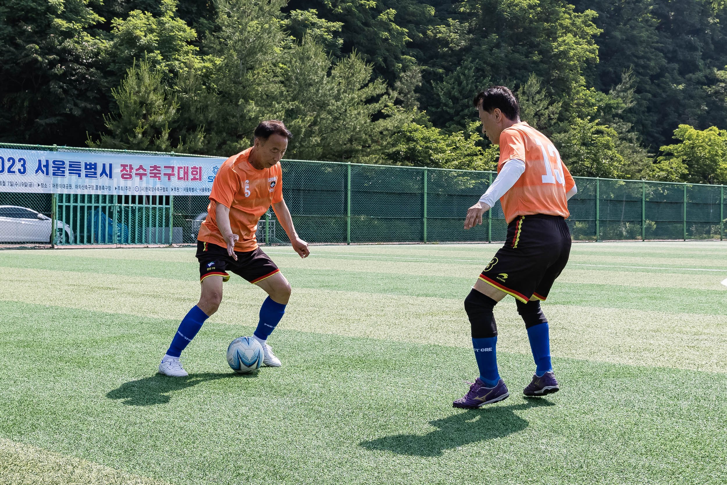 20230609-2023 서울시 장수축구대회 개최 230609-0558_G_111922.jpg