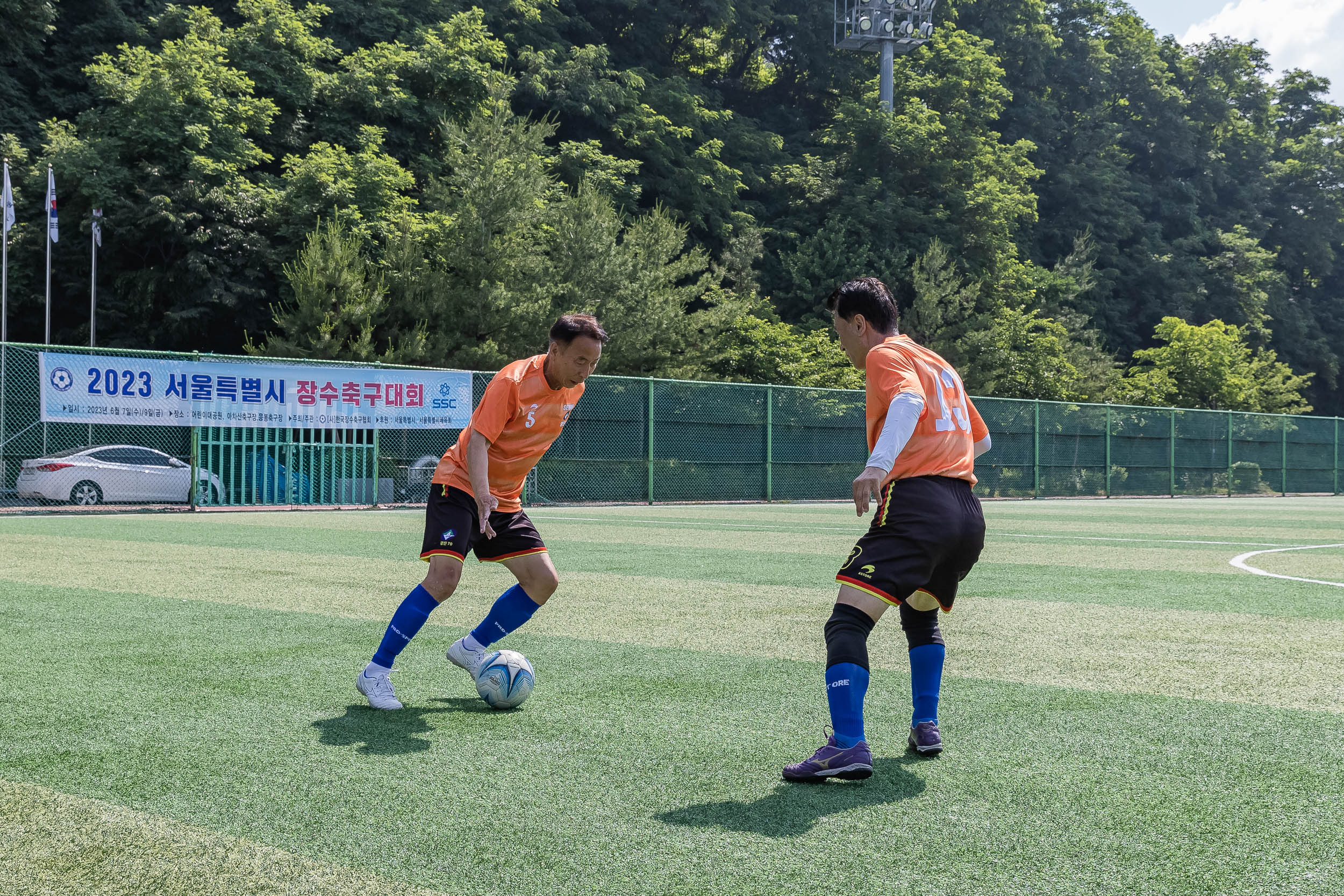 20230609-2023 서울시 장수축구대회 개최 230609-0561_G_111922.jpg