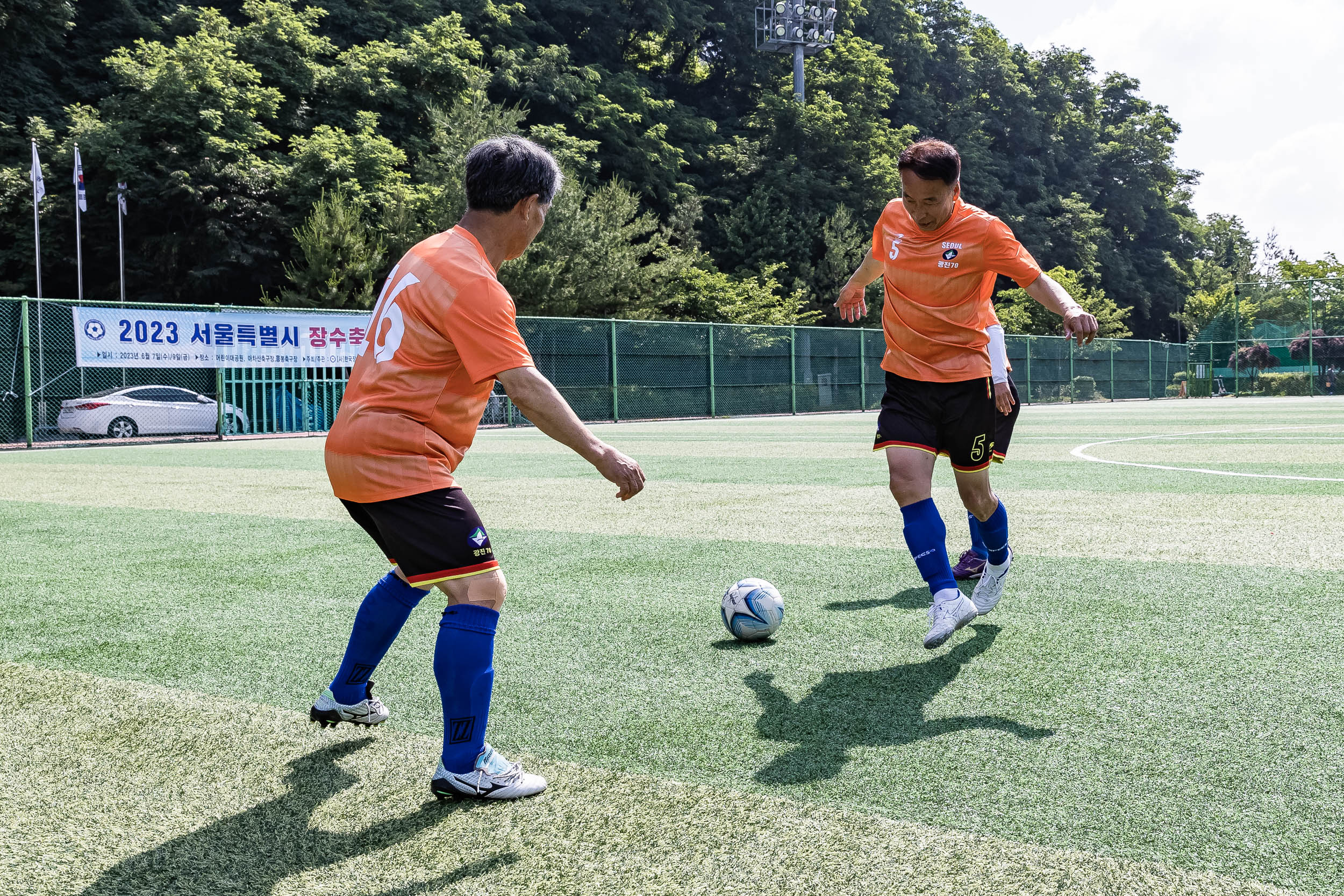 20230609-2023 서울시 장수축구대회 개최 230609-0570_G_111922.jpg