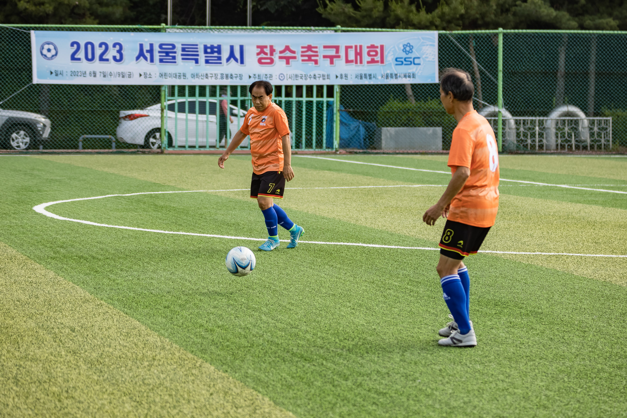 20230609-2023 서울시 장수축구대회 개최 230609-0067_G_111916.jpg