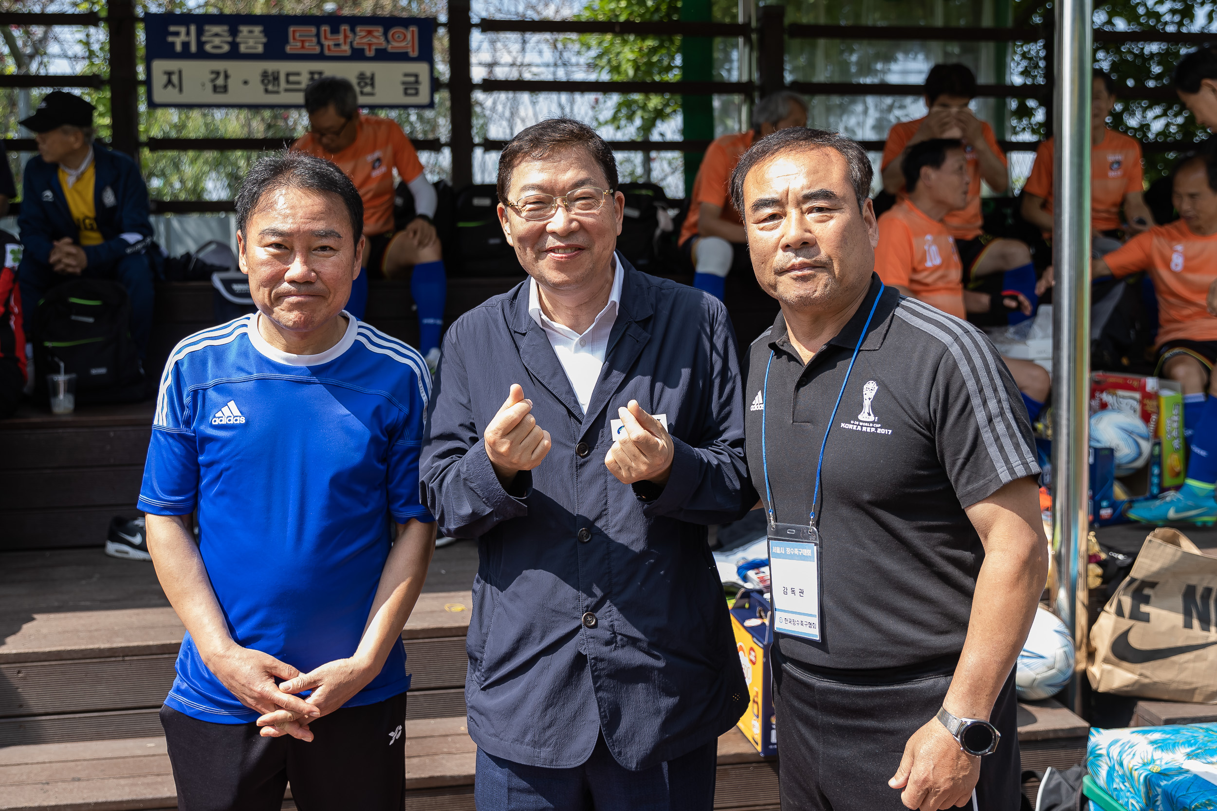 20230609-2023 서울시 장수축구대회 개최 230609-0981_G_111924.jpg