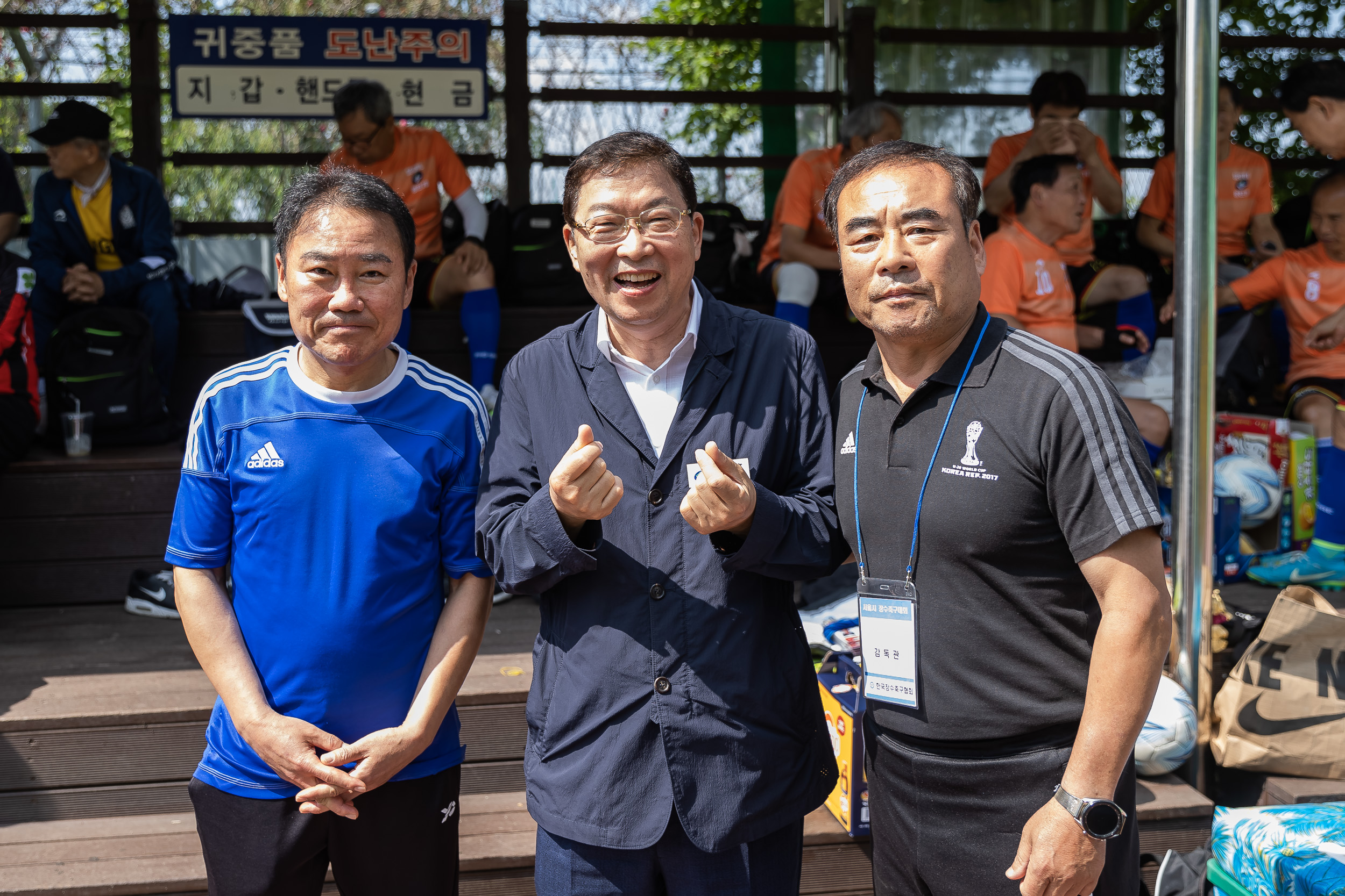 20230609-2023 서울시 장수축구대회 개최 230609-0983_G_111924.jpg