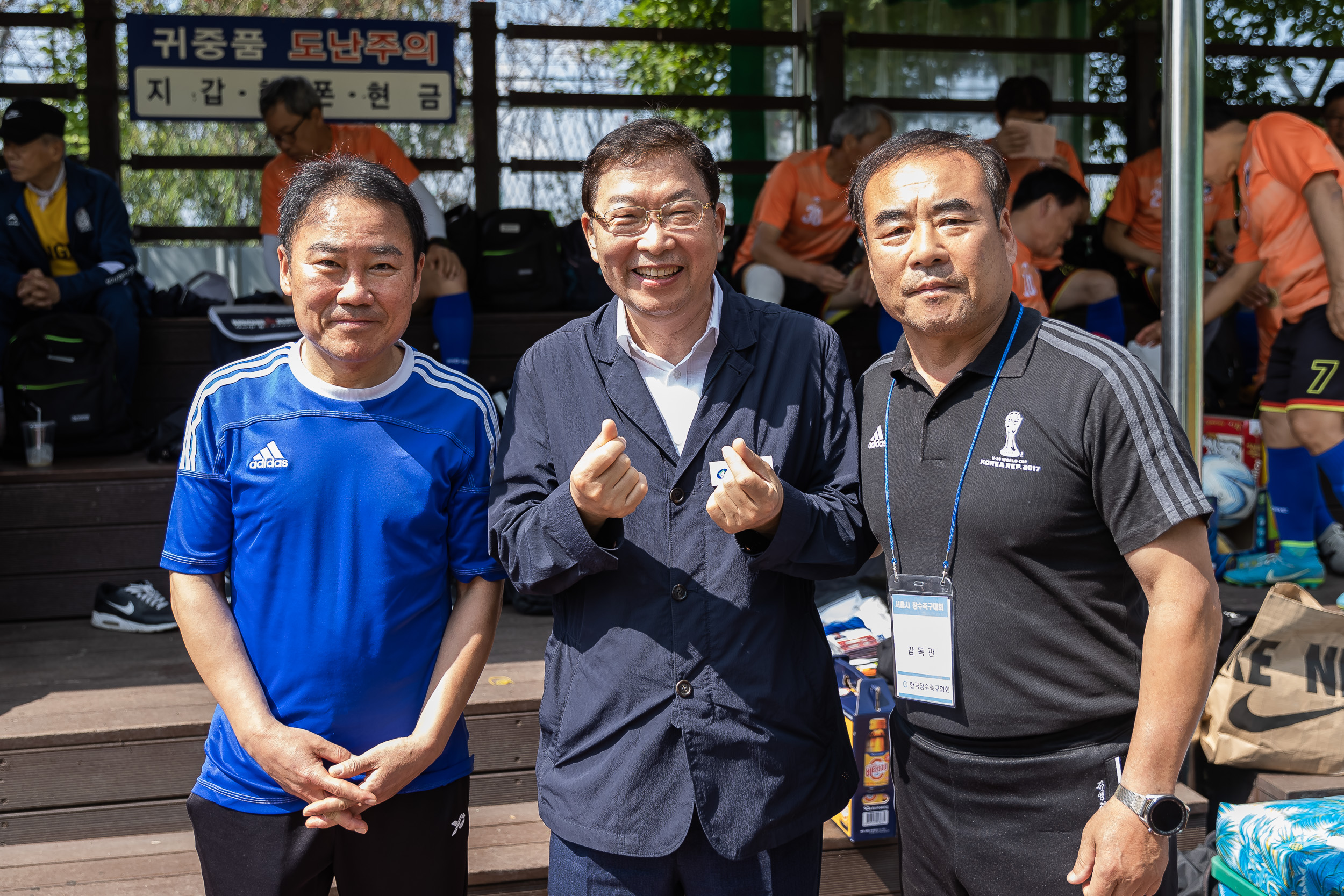 20230609-2023 서울시 장수축구대회 개최 230609-0994_G_111924.jpg