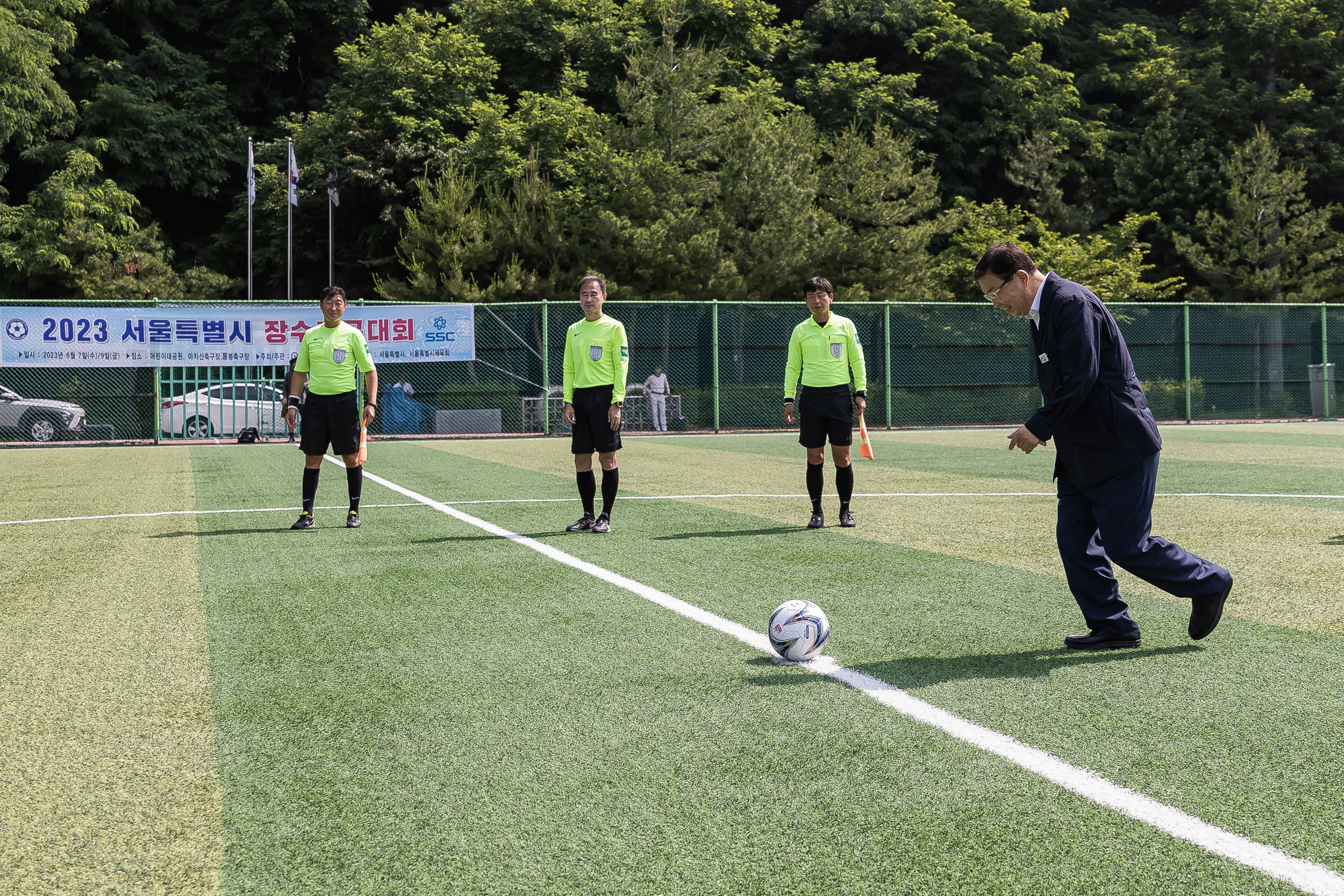 20230609-2023 서울시 장수축구대회 개최 230609-1065_G_111926.jpg