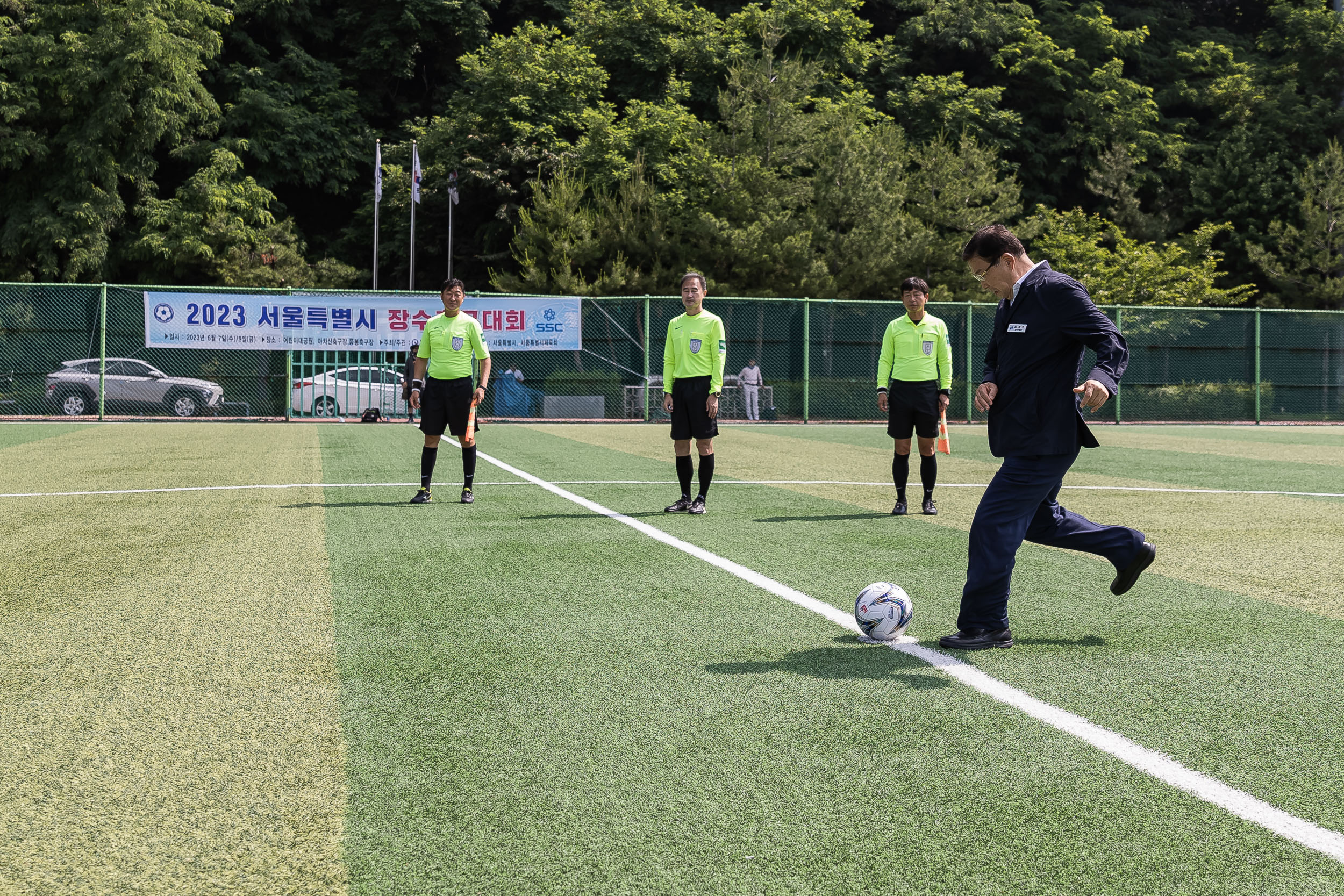 20230609-2023 서울시 장수축구대회 개최 230609-1079_G_111926.jpg