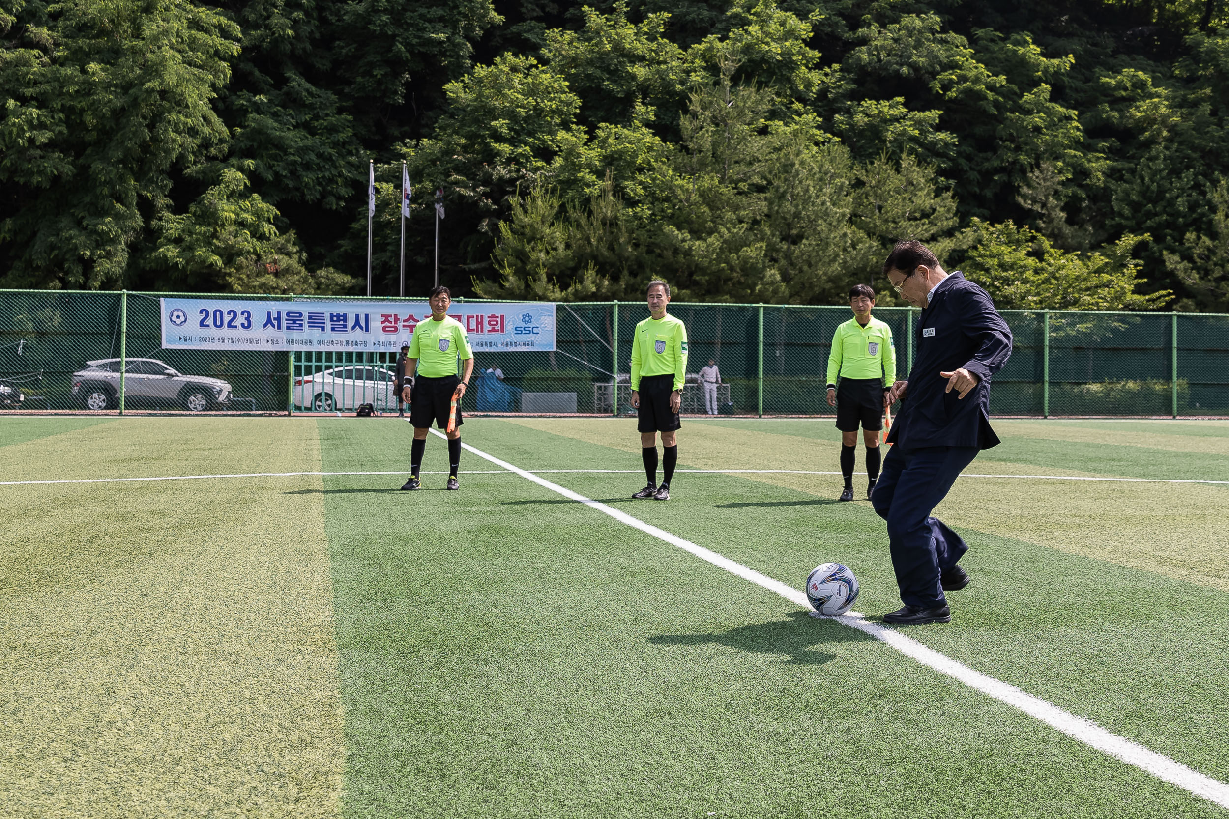 20230609-2023 서울시 장수축구대회 개최 230609-1082_G_111927.jpg