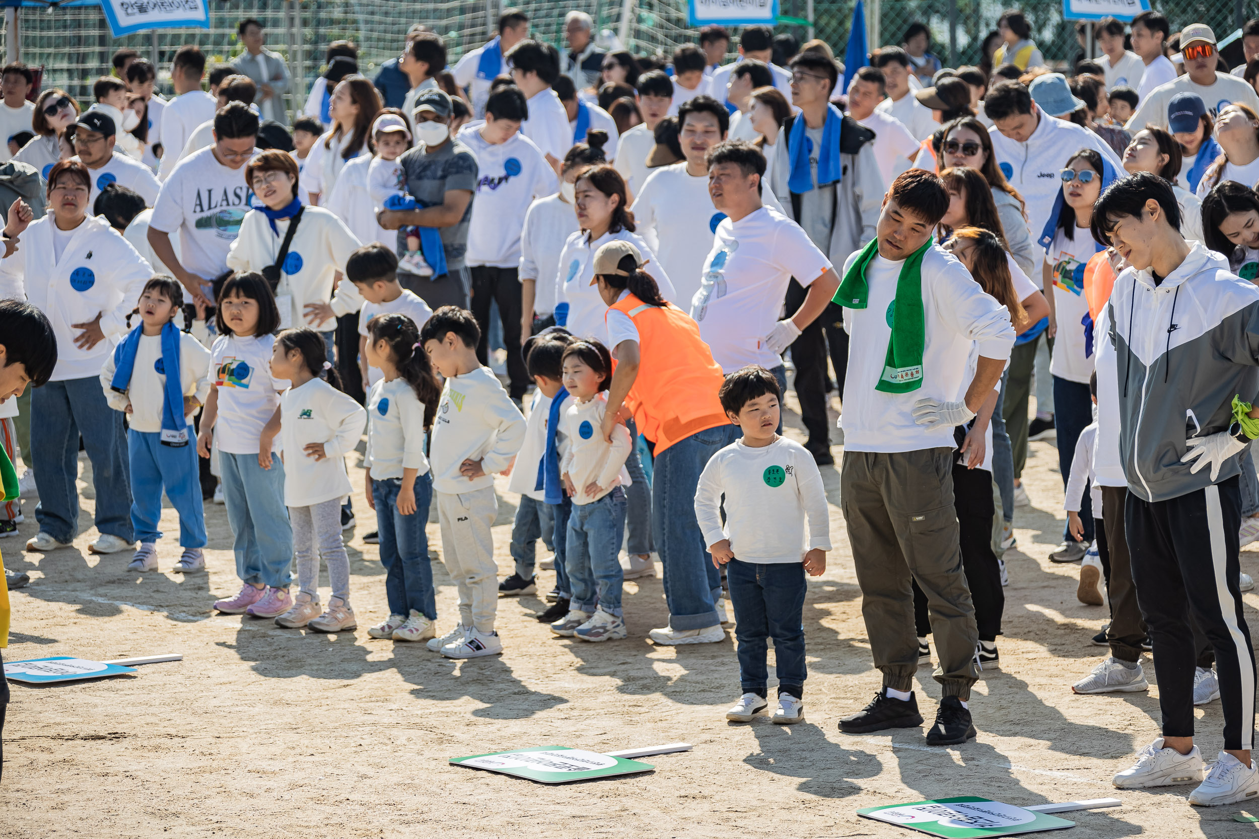 20231012-함께 하자/모두 같이/우리 아이/with 광진 민간어린이집 가족운동회 231012-0877_G_172926.jpg