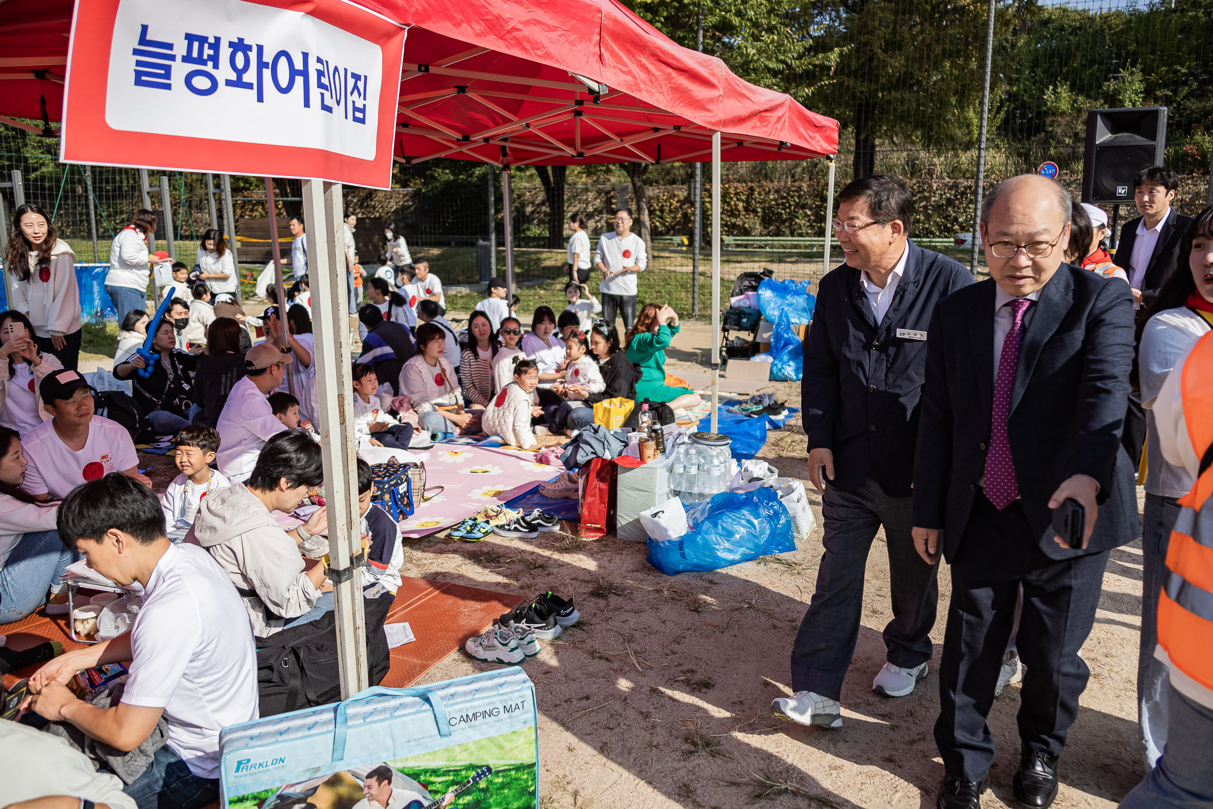 20231012-함께 하자/모두 같이/우리 아이/with 광진 민간어린이집 가족운동회 231012-0089_G_172909.jpg