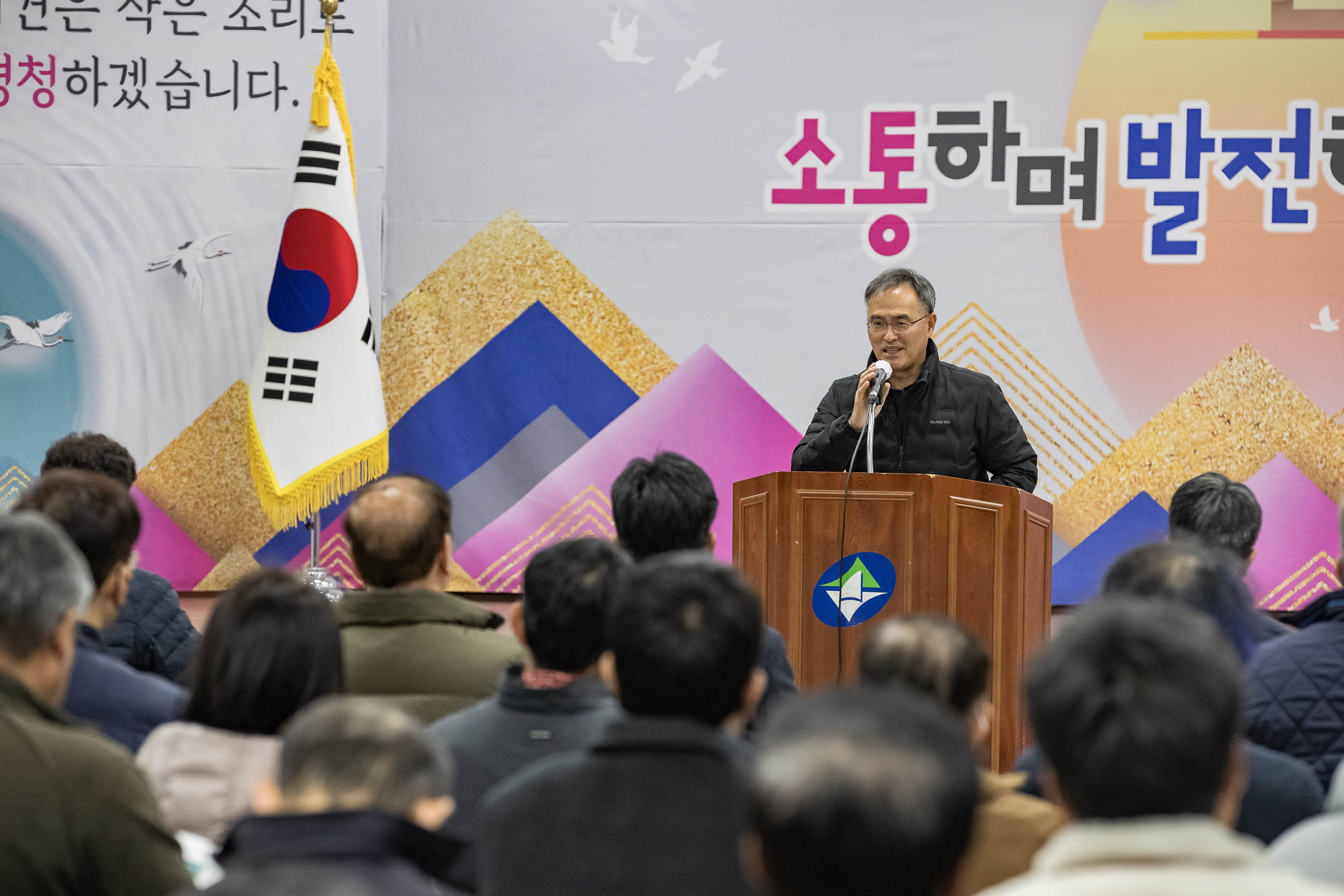 20230113-2023년 하반기 건축관계자 안전관리교육 231113_0037_G_192141.jpg