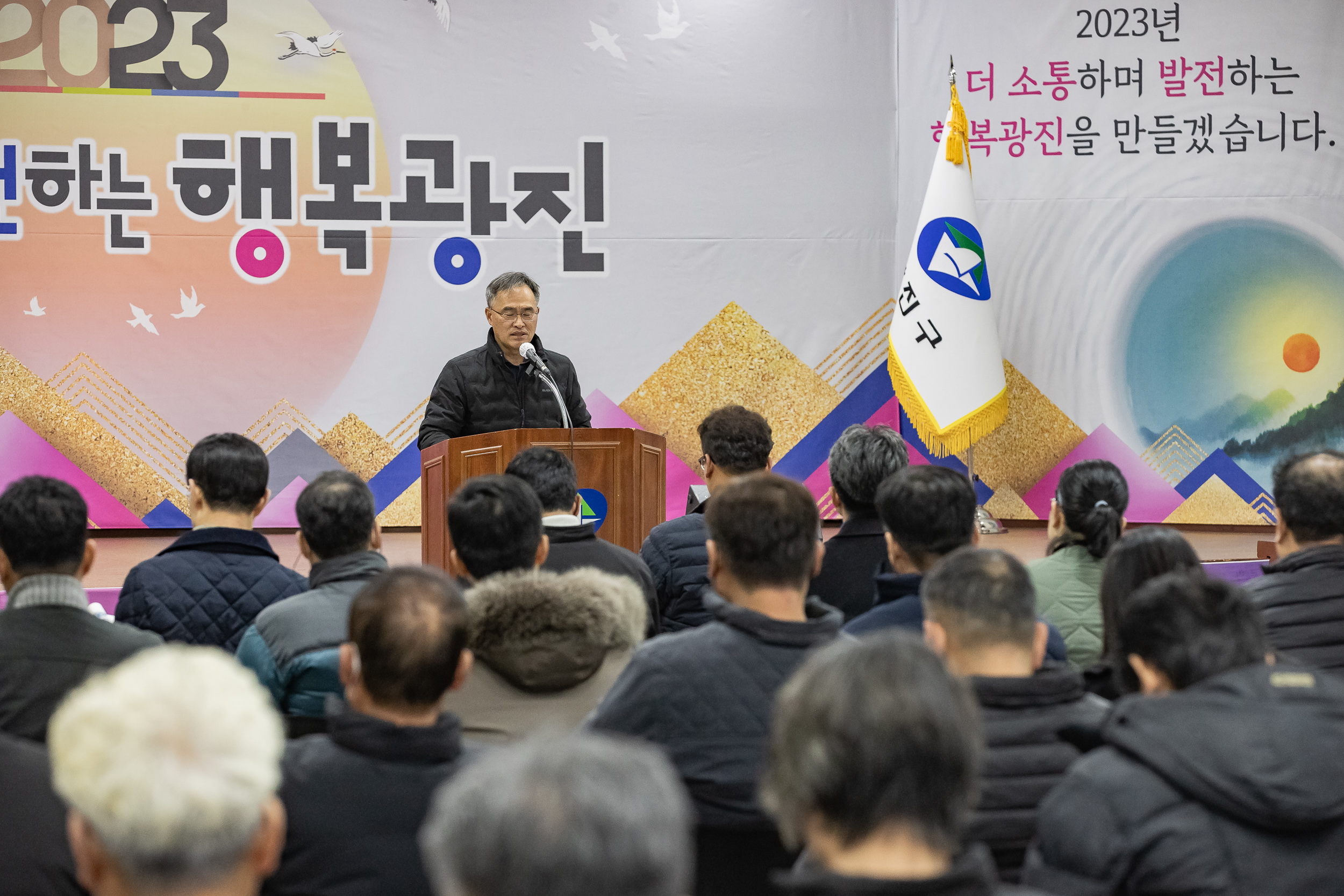 20230113-2023년 하반기 건축관계자 안전관리교육 231113_0048_G_192142.jpg