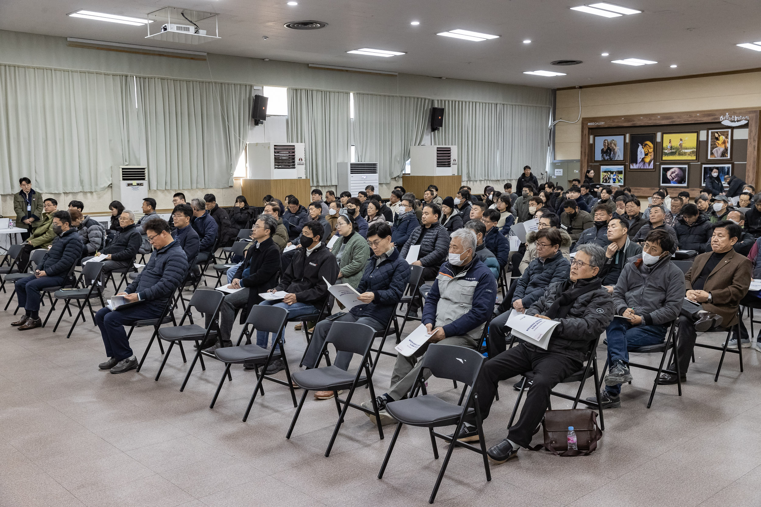 20230113-2023년 하반기 건축관계자 안전관리교육 231113_0064_G_192142.jpg