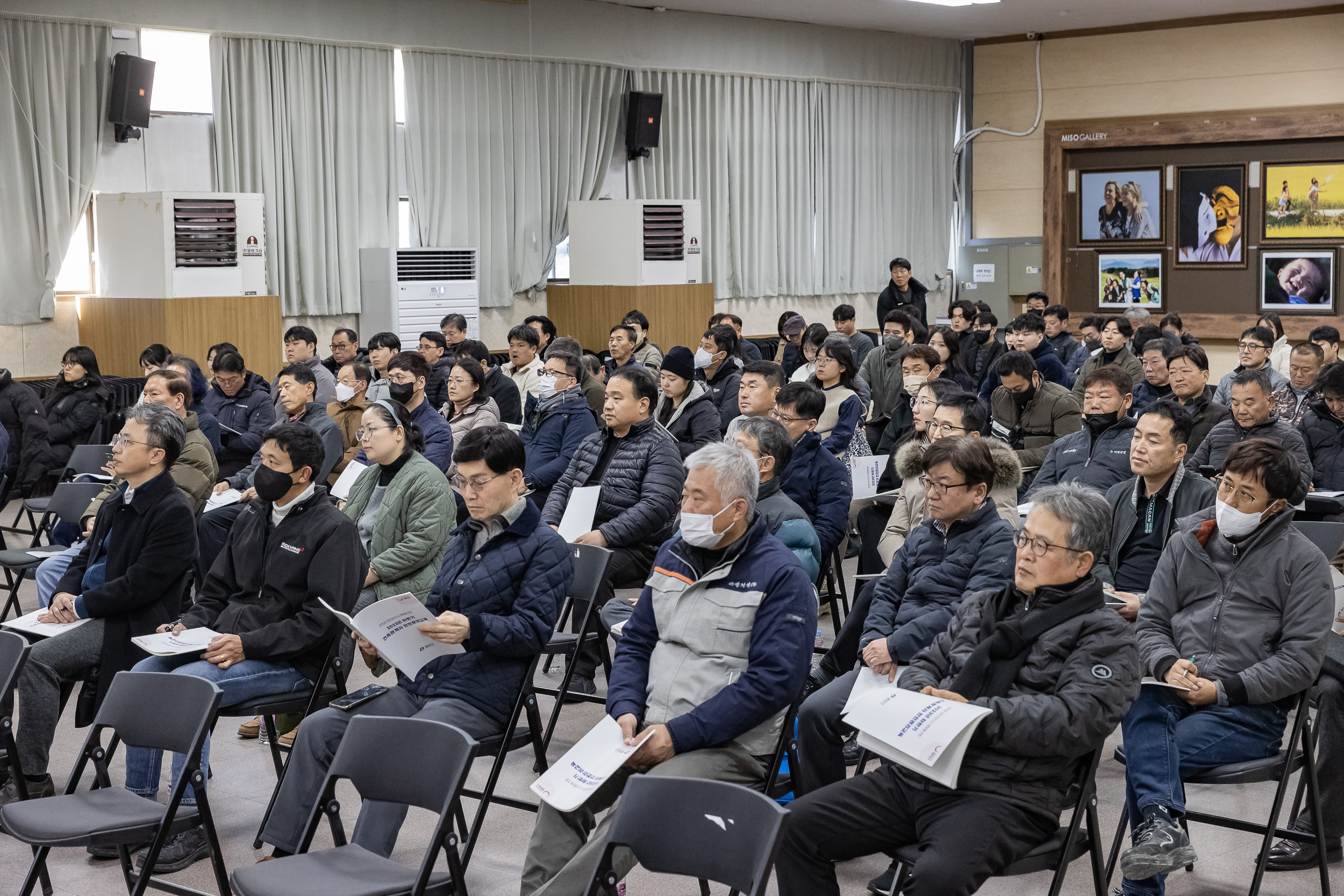 20230113-2023년 하반기 건축관계자 안전관리교육 231113_0066_G_192142.jpg