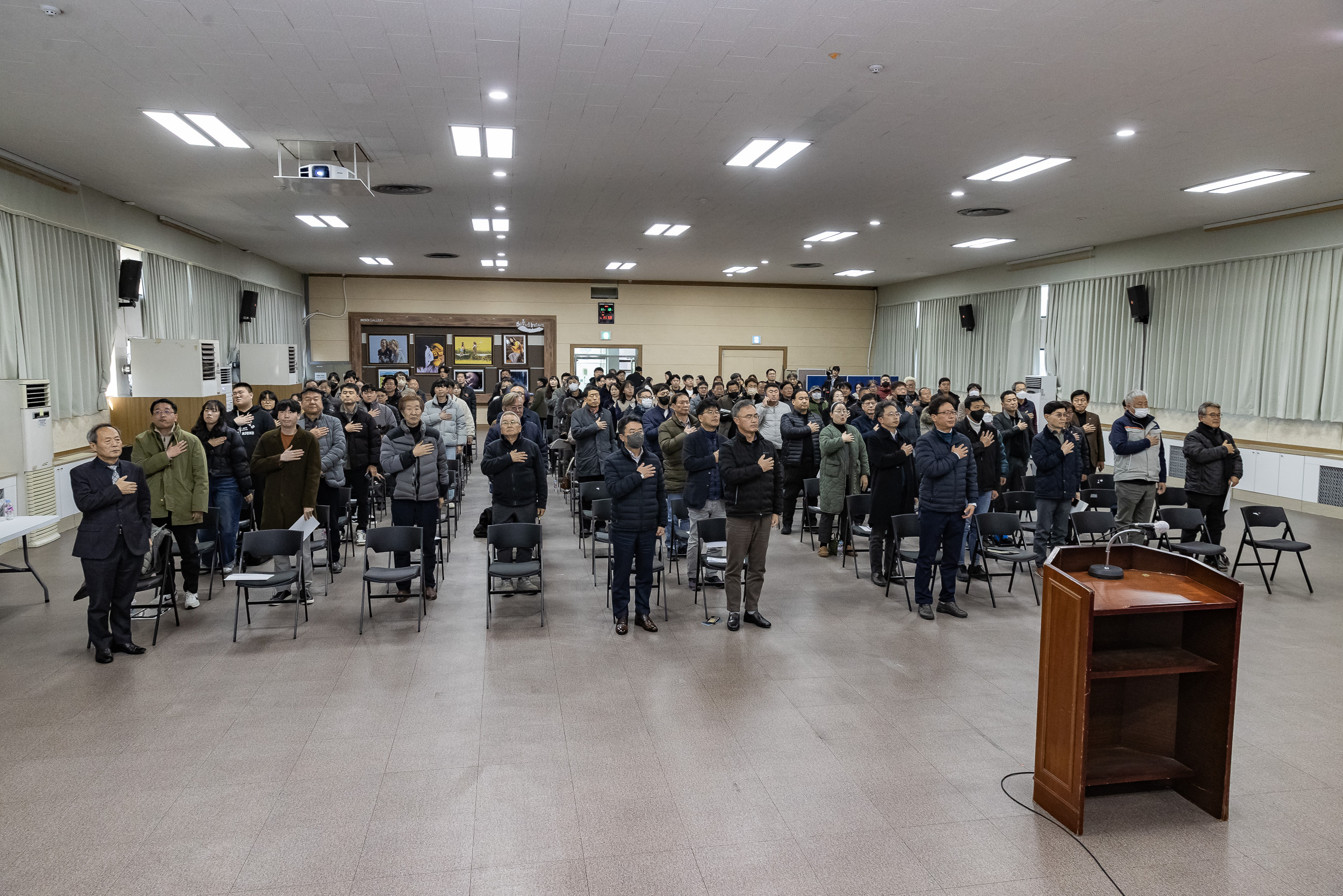 20230113-2023년 하반기 건축관계자 안전관리교육 231113_0013_G_192140.jpg