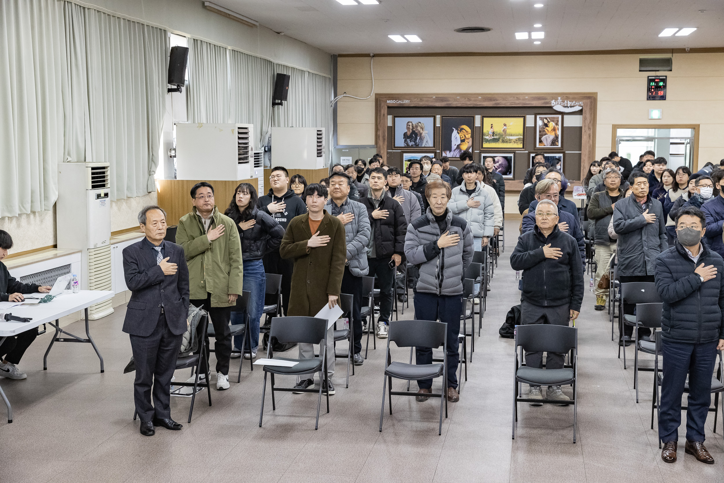 20230113-2023년 하반기 건축관계자 안전관리교육 231113_0020_G_192140.jpg